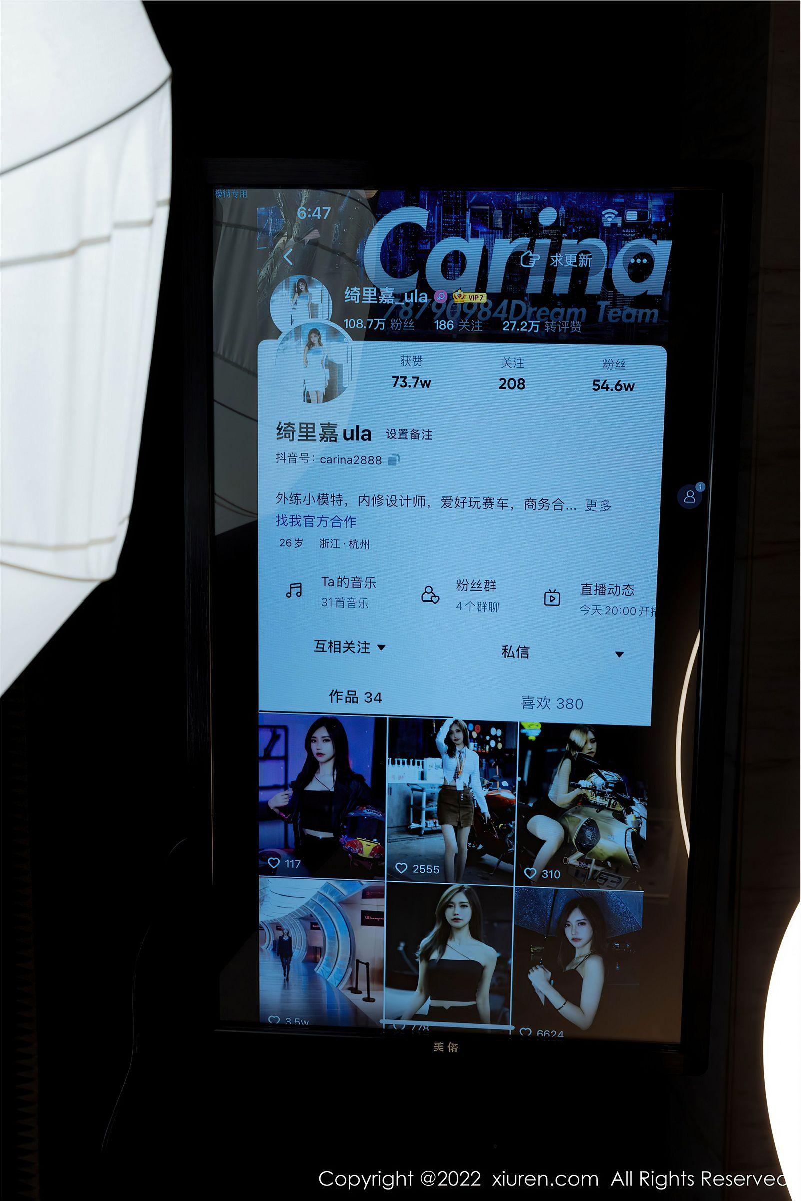 [XIUREN秀人网] 2022.02.18 NO.4609 绮里嘉ula_p016