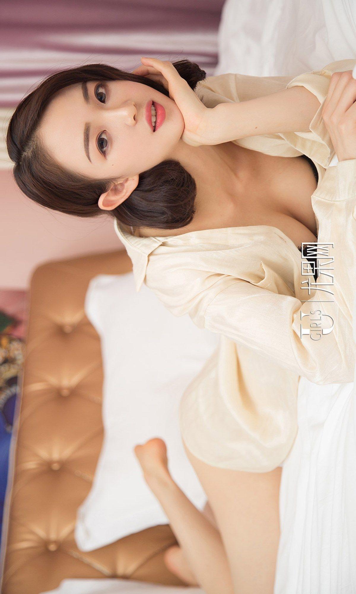 [Ugirls爱尤物] NO.1325 筱筱甜_p028