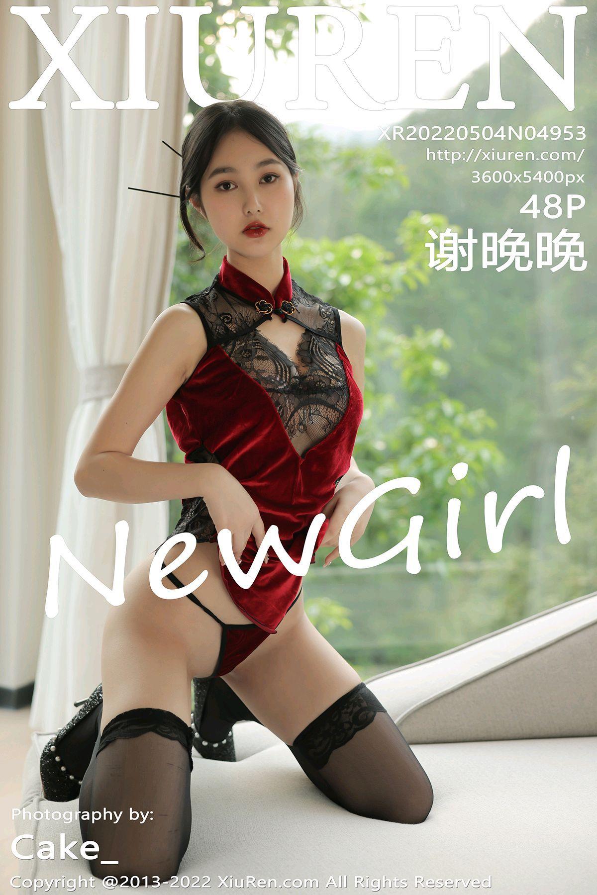 [XIUREN秀人网] 2022.05.04 NO.4953 谢晚晚_p039