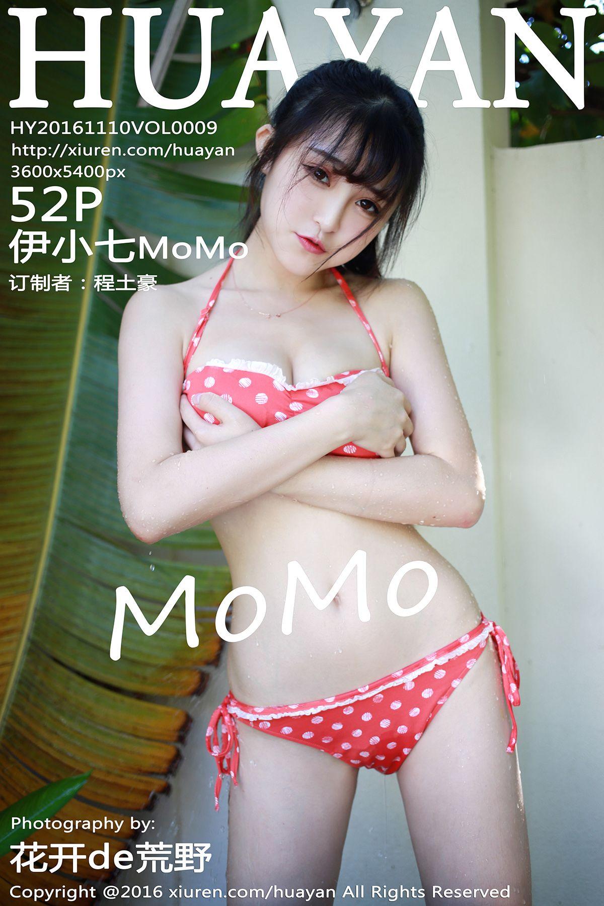 [花の颜套图] 2016.11.10 Vol.009 伊小七MoMo_p049