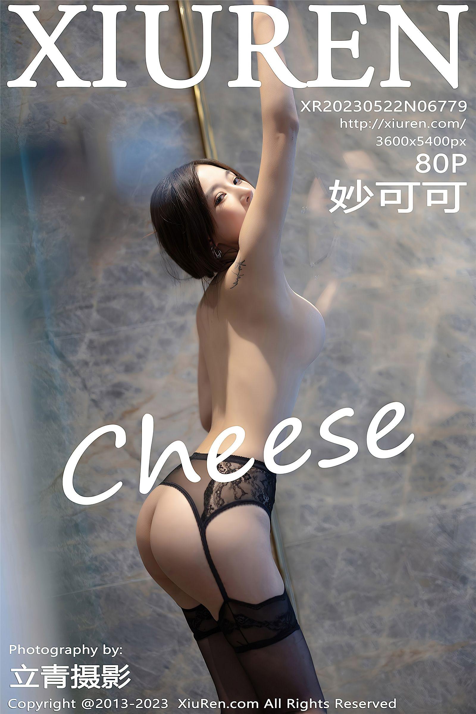 [XIUREN秀人网] 2023.05.22 NO.6779 妙可可Cheese_p080