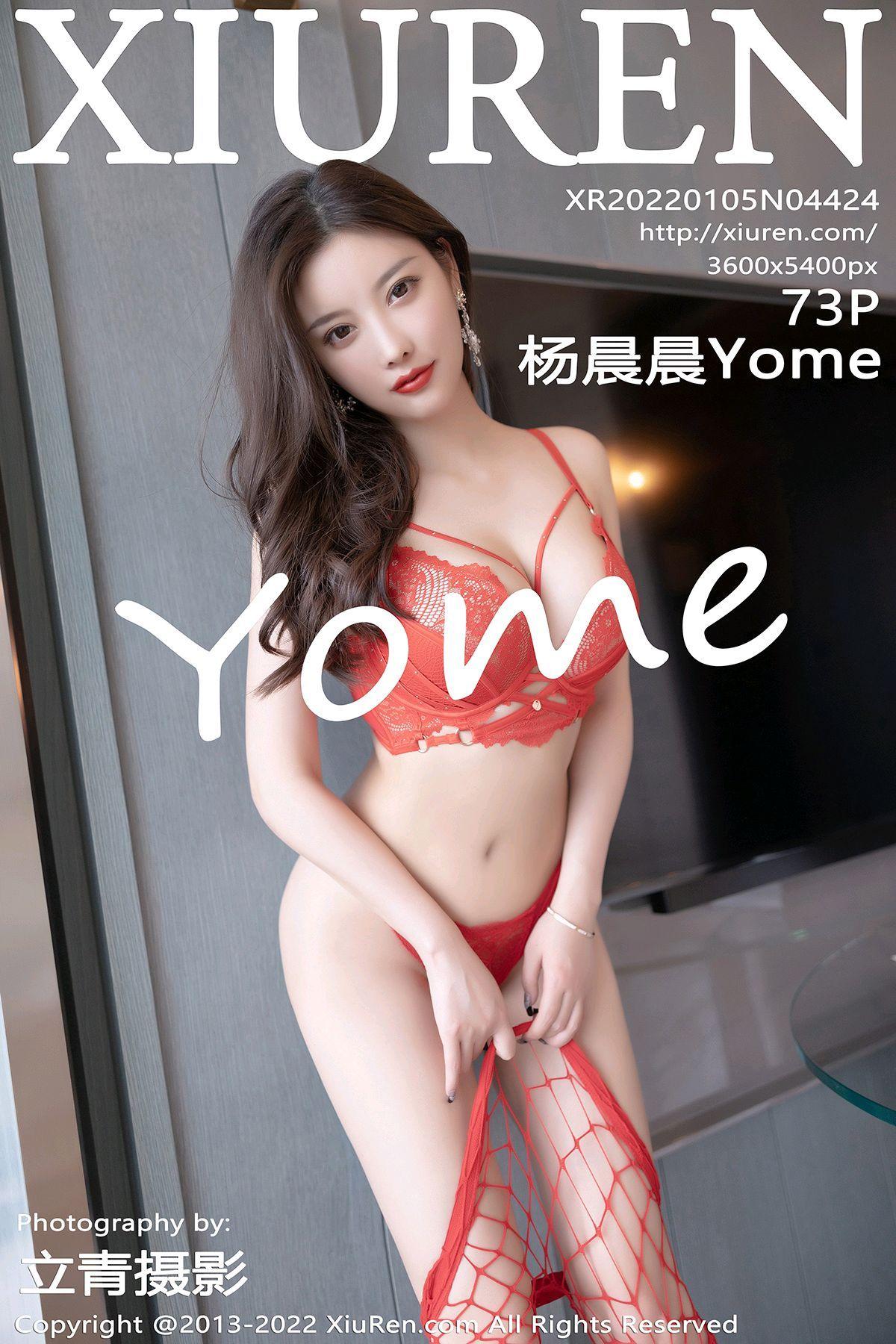 [XIUREN秀人网] 2022.01.05 NO.4424 杨晨晨Yome_p072