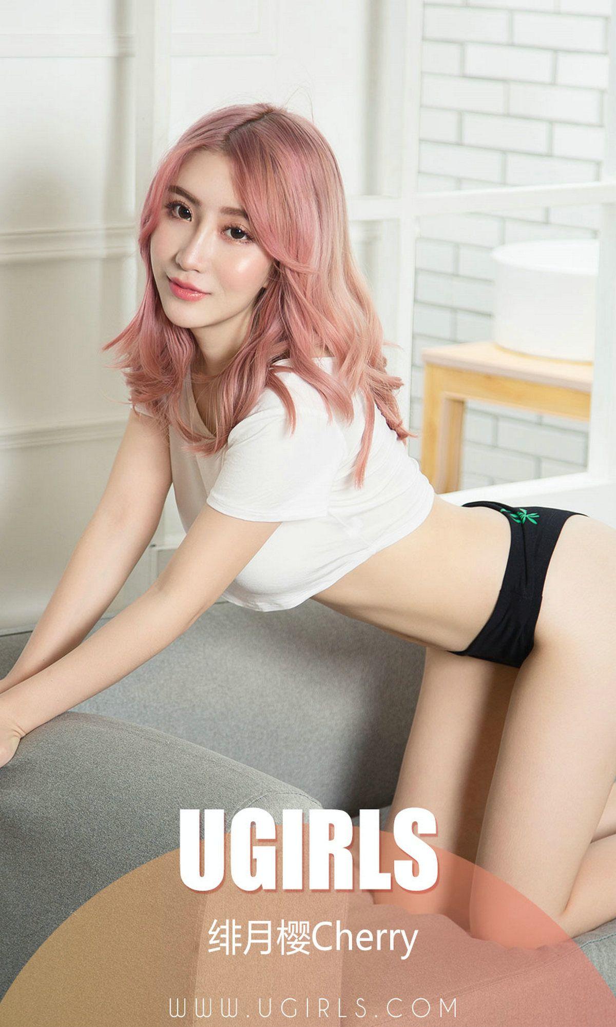 [Ugirls爱尤物] NO.1328 绯月樱Cherry_p001