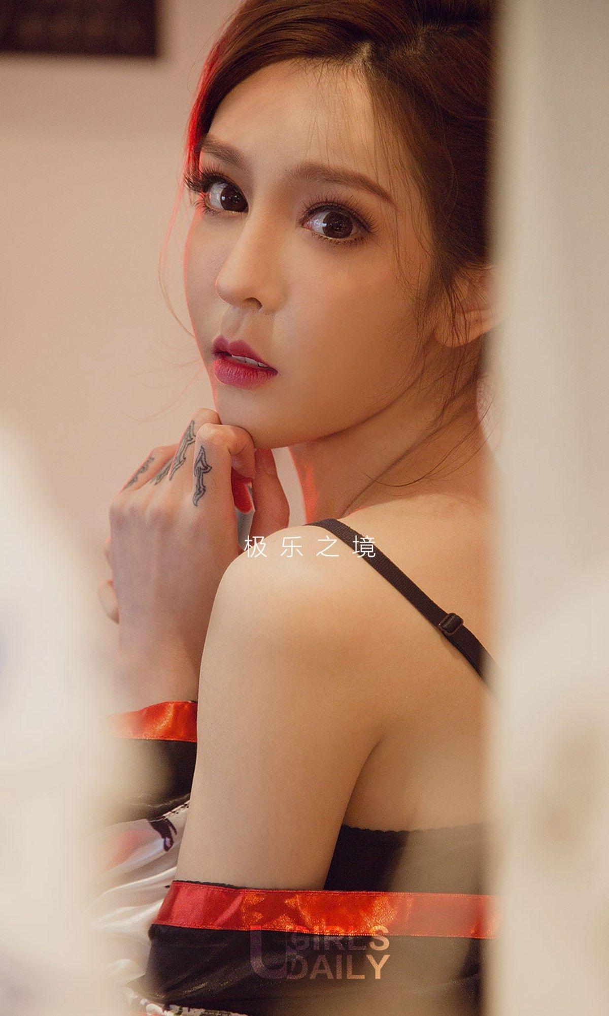 [Ugirls爱尤物] NO.1321 极乐之境_p012