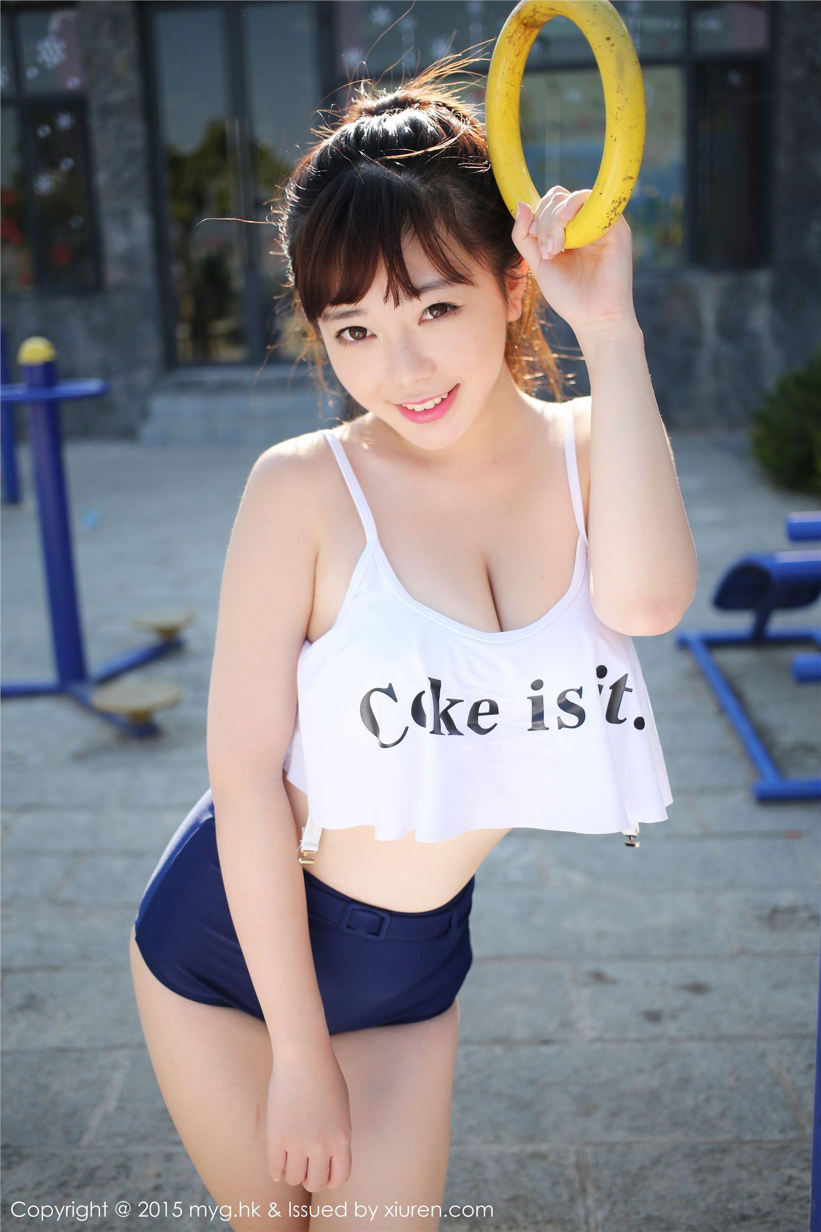 [美媛馆MYGIRL] 2015.04.09 Vol.115 劉飛兒Faye_p059