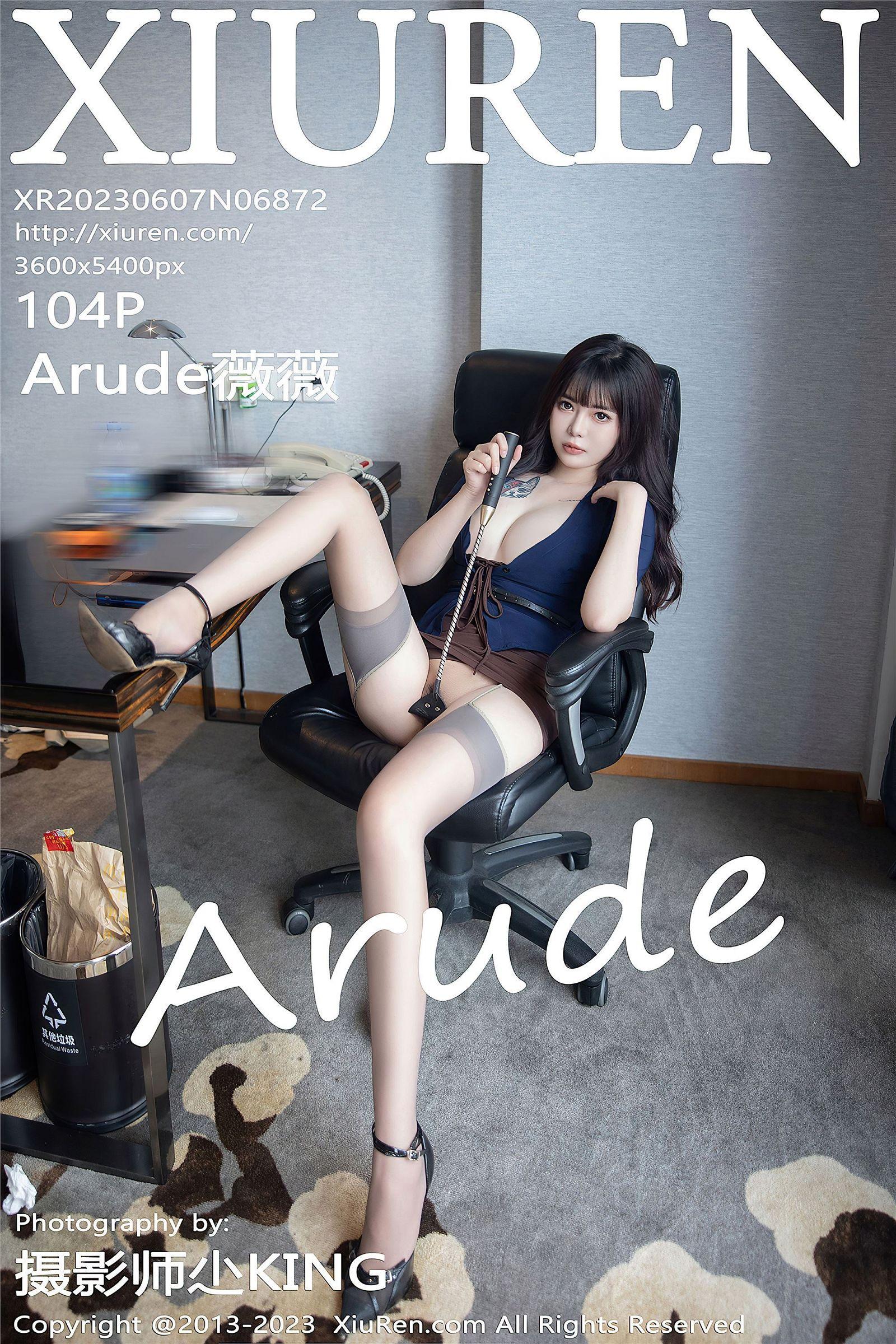 [XIUREN秀人网] 2023.06.07 NO.6872 Arude薇薇_p069