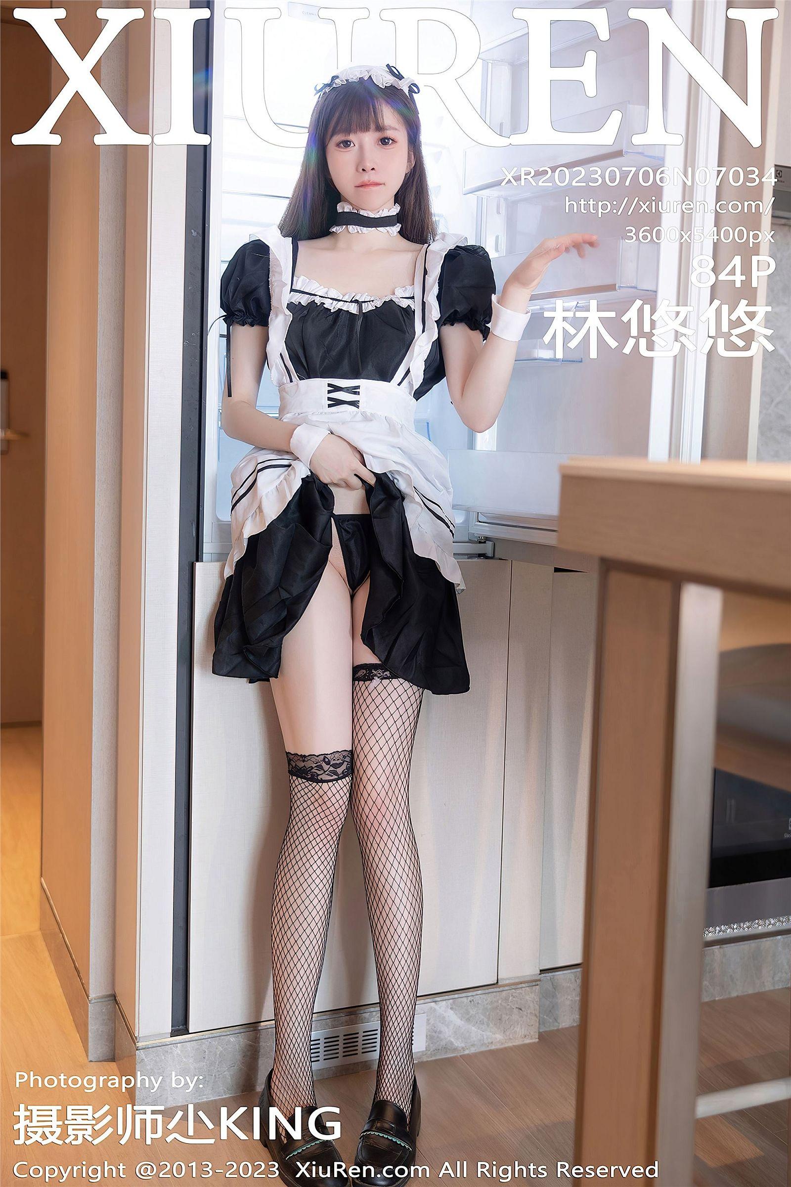 [XIUREN秀人网] 2023.07.06 NO.7034 林悠悠_p084
