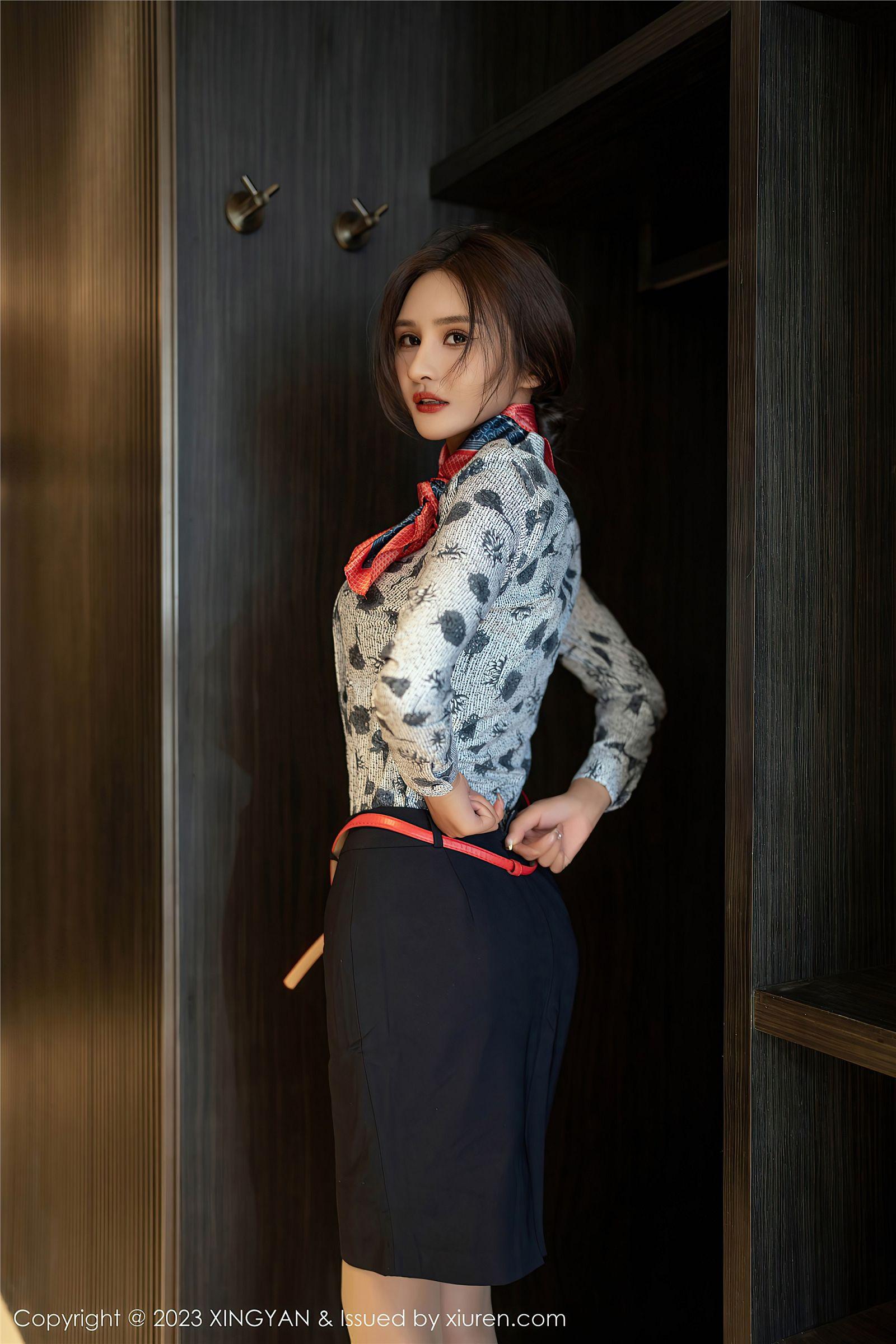 [XINGYAN星颜社] 2023.11.29 NO.219 Emily尹菲_p010