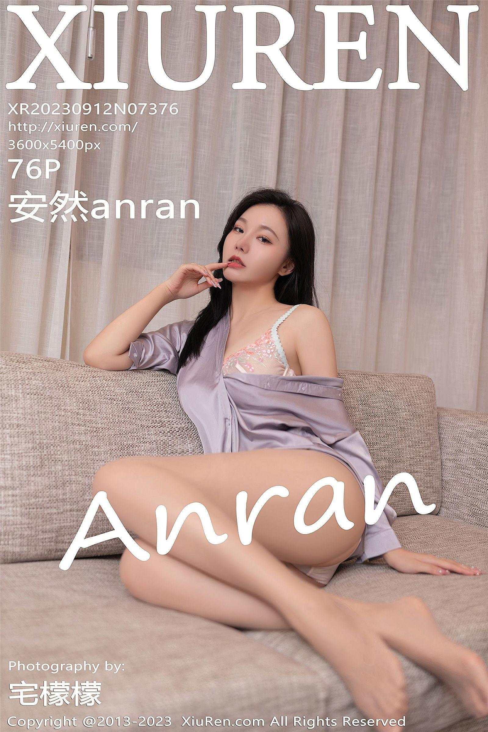 [XIUREN秀人网] 2023.09.12 NO.7376 安然anran_p077
