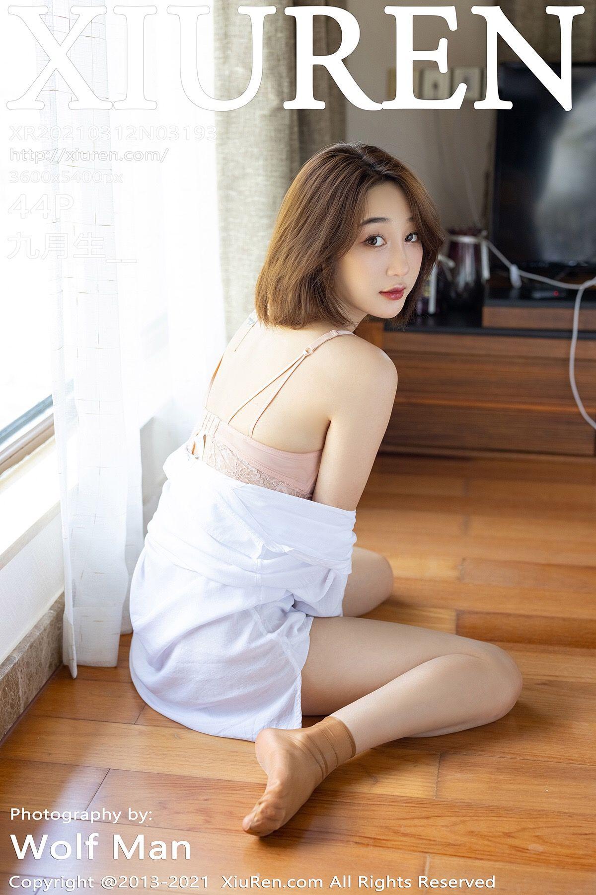 [XIUREN秀人网] 2021.03.12 NO.3193 九月生__p035