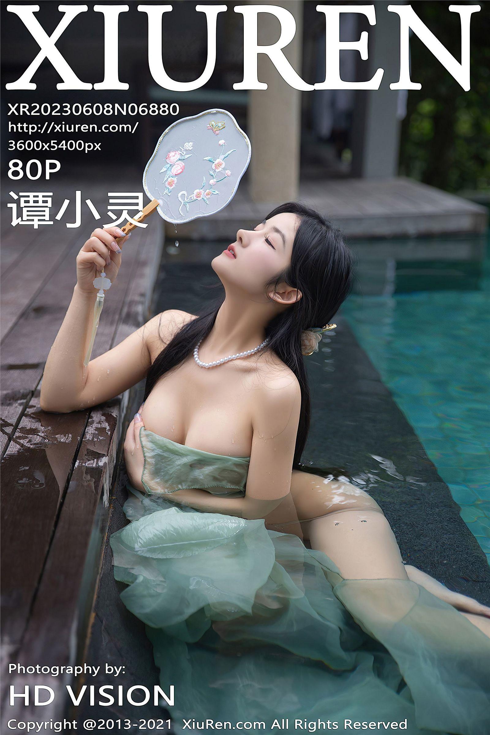 [XIUREN秀人网] 2023.06.08 NO.6880 谭小灵_p080