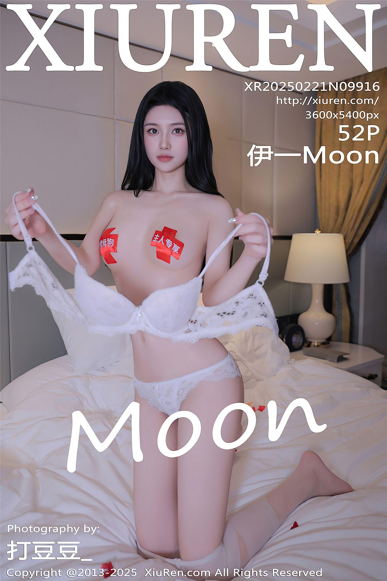 [XIUREN秀人网] 2025.02.21 NO.9916 伊一Moon_p049