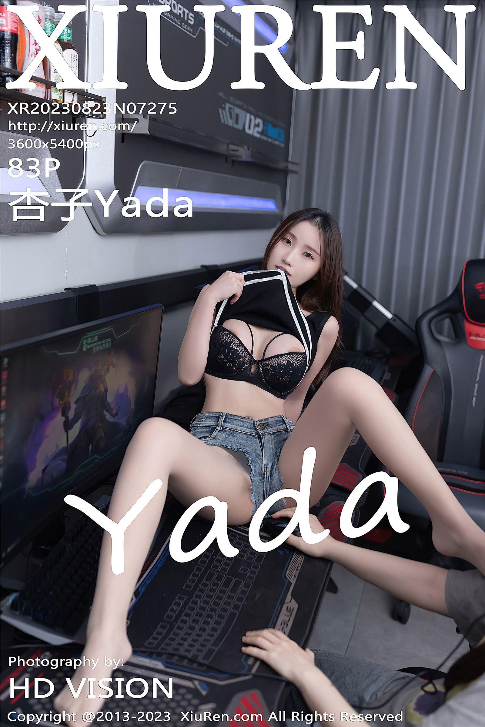 [XIUREN秀人网] 2023.08.23 NO.7275 杏子Yada_p084
