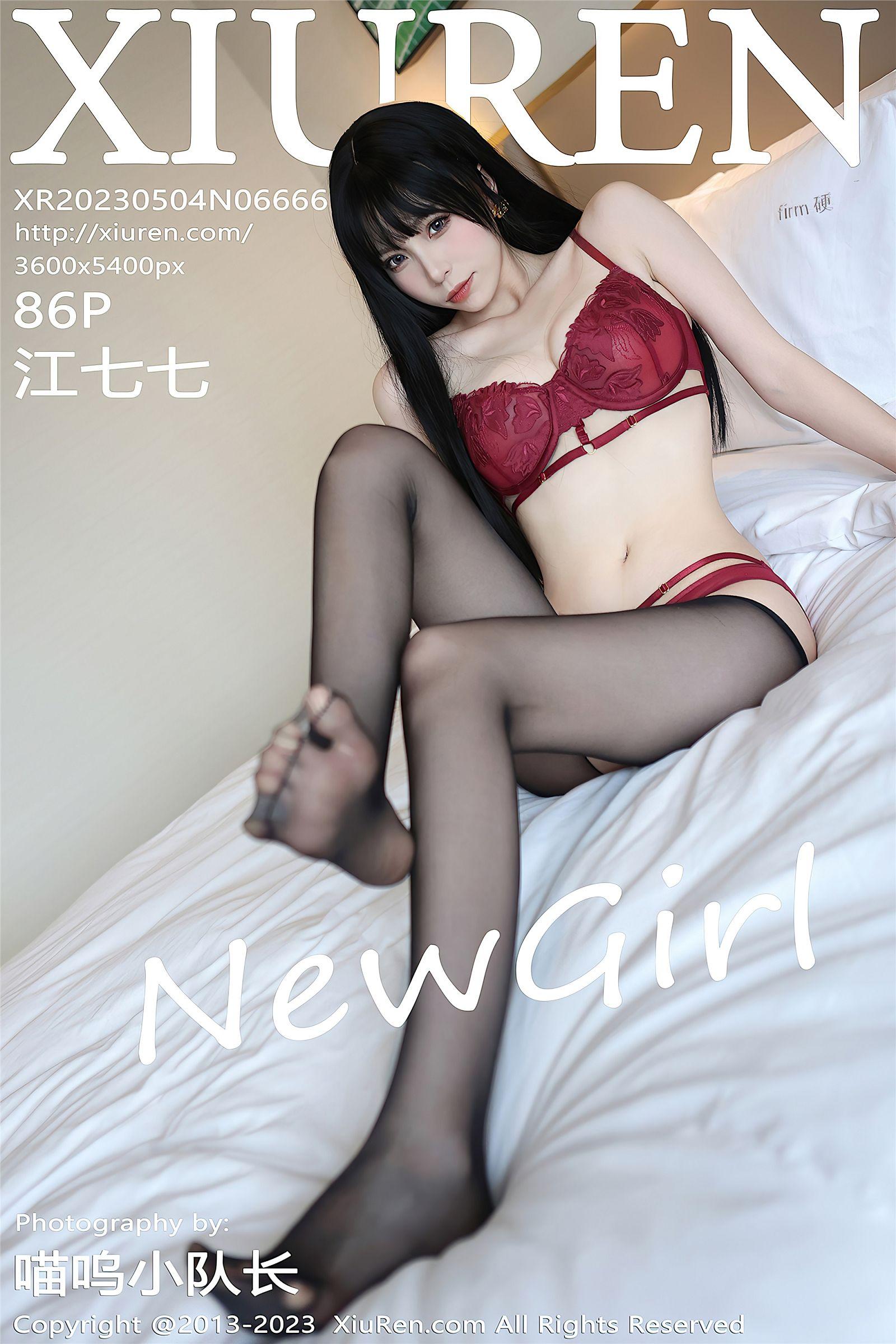 [XIUREN秀人网] 2023.05.04 NO.6666 江七七_p086