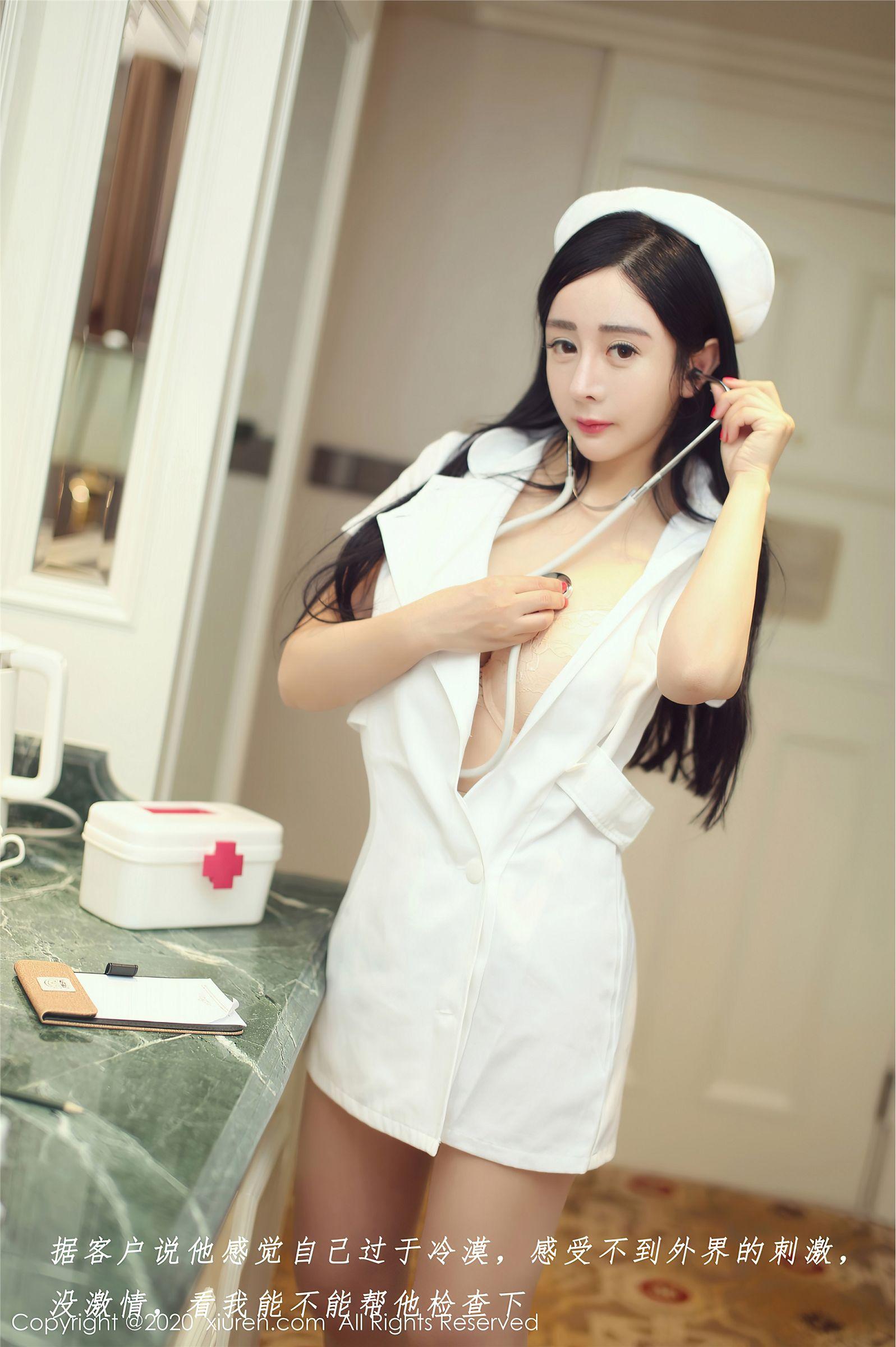 [XIUREN秀人网] 2020.12.31 NO.2960 允爾_p044