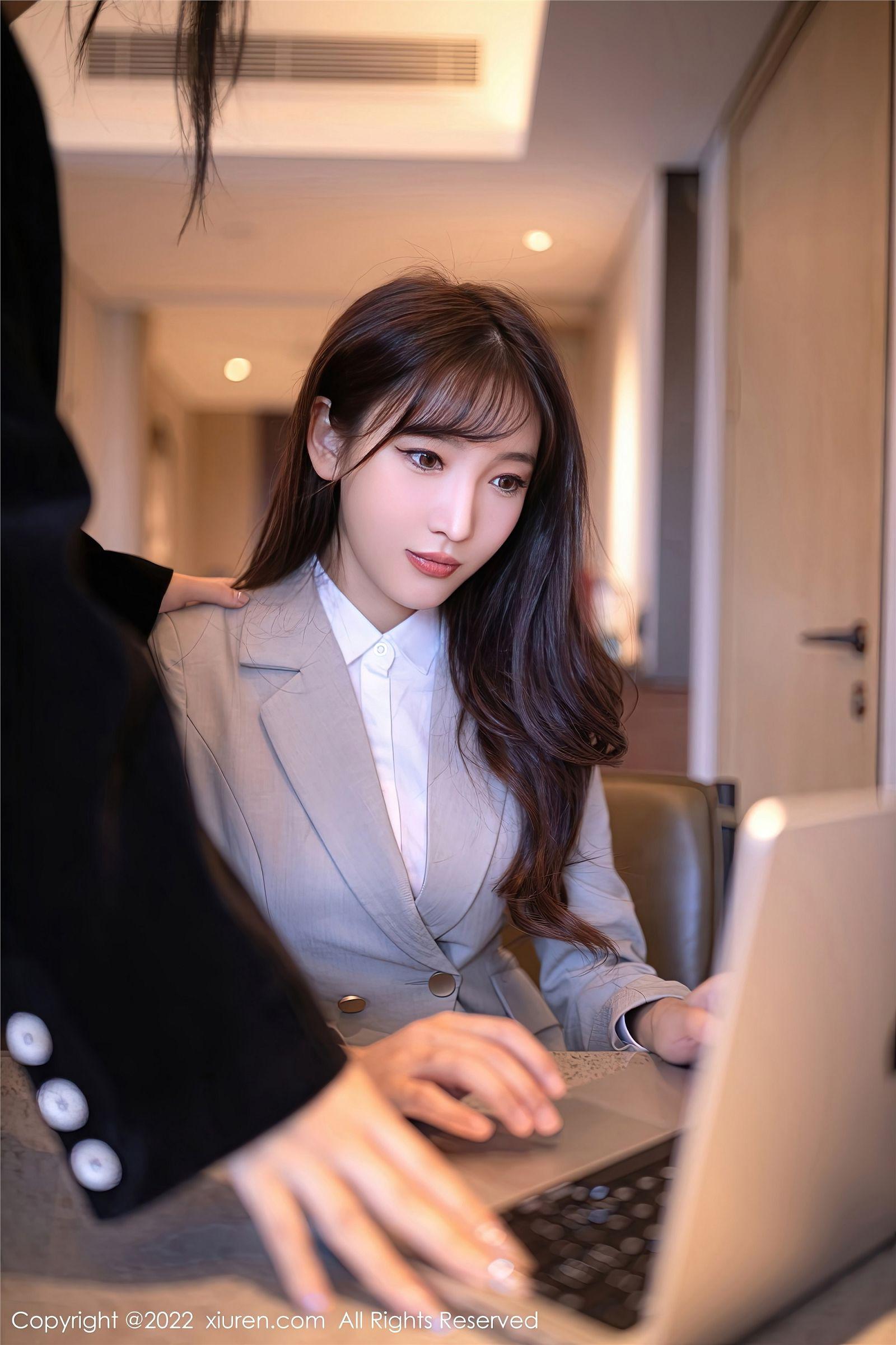 [XIUREN秀人网] 2022.11.10 NO.5840 陆萱萱_p078