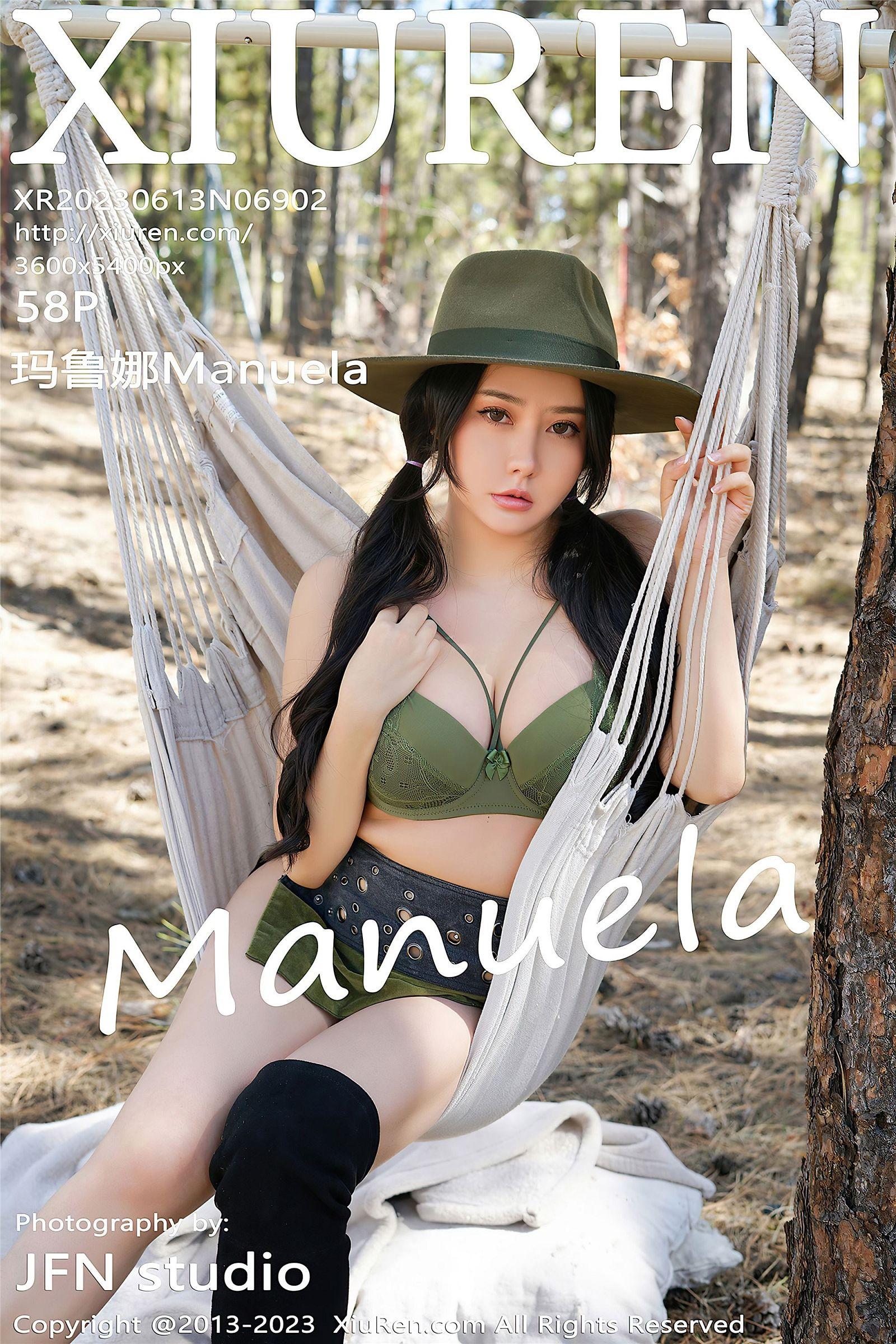[XIUREN秀人网] 2023.06.13 NO.6902 玛鲁娜Manuela_p051