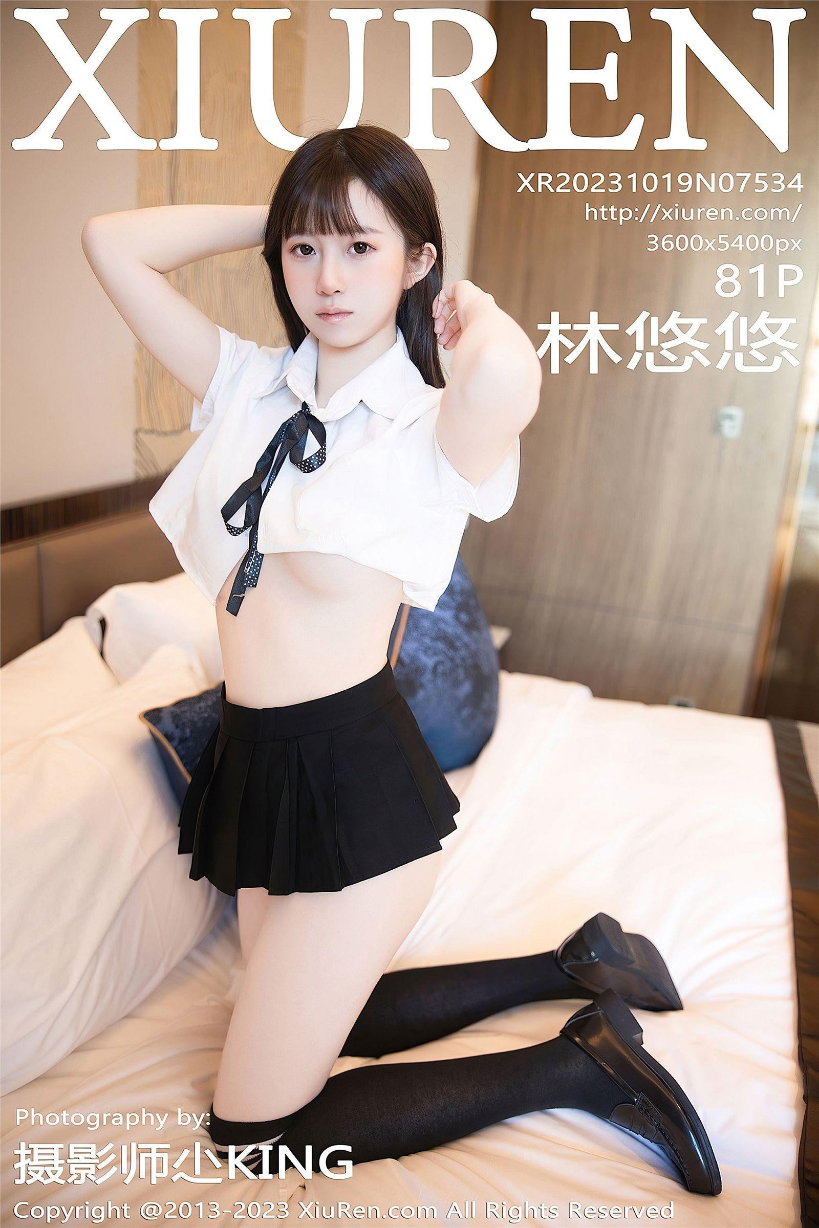 [XIUREN秀人网] 2023.10.19 NO.7534 林悠悠_p082