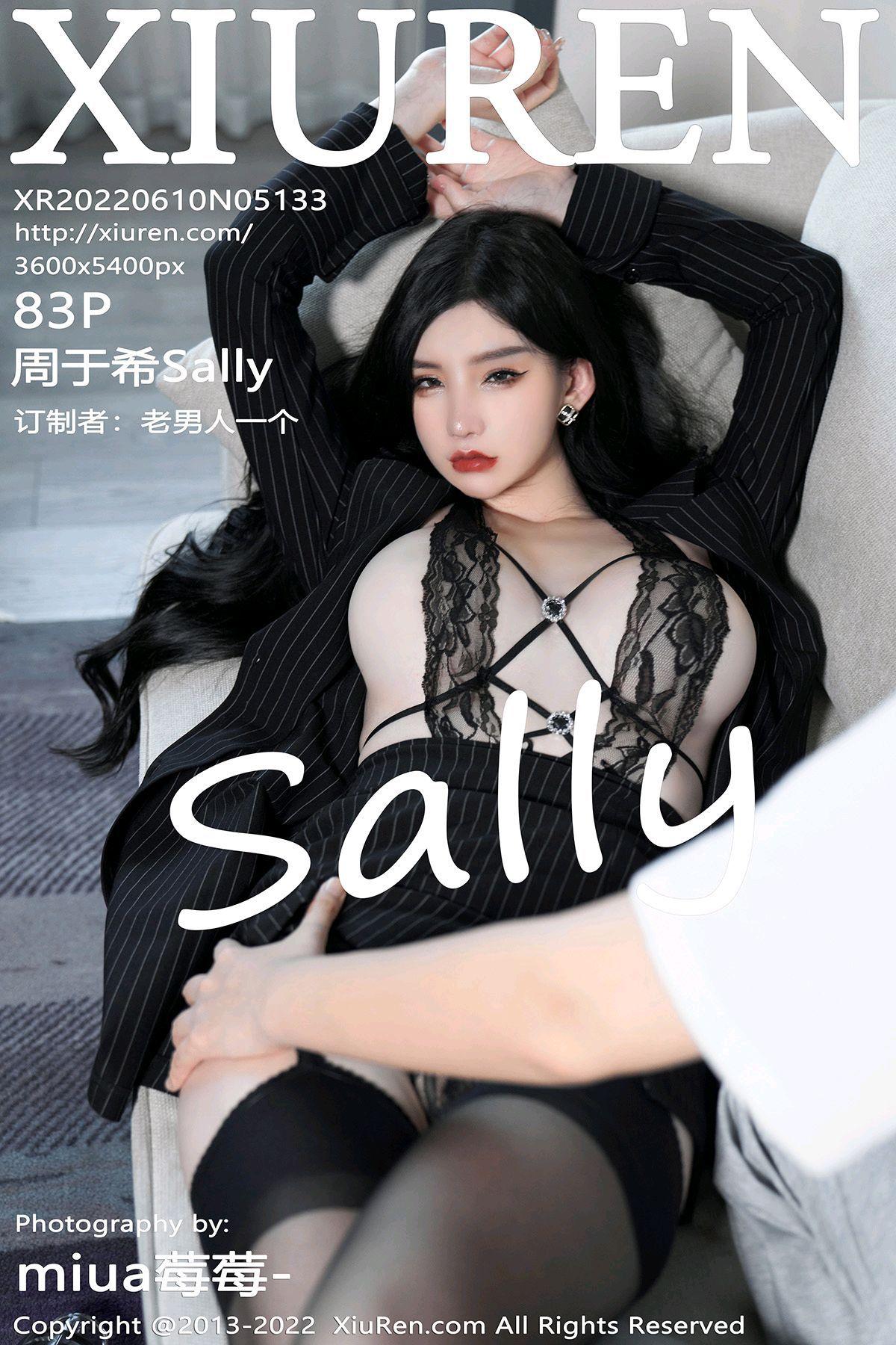 [XIUREN秀人网] 2022.06.10 NO.5133 周于希Sally_p083