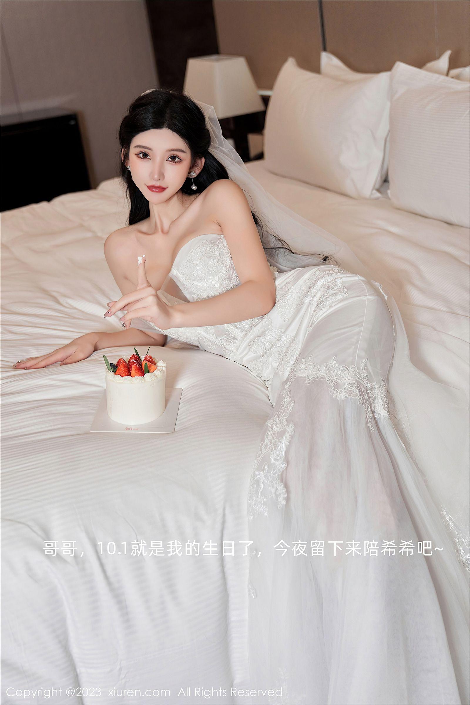 [XIUREN秀人网] 2023.09.28 NO.7463 周于希Sally_p001