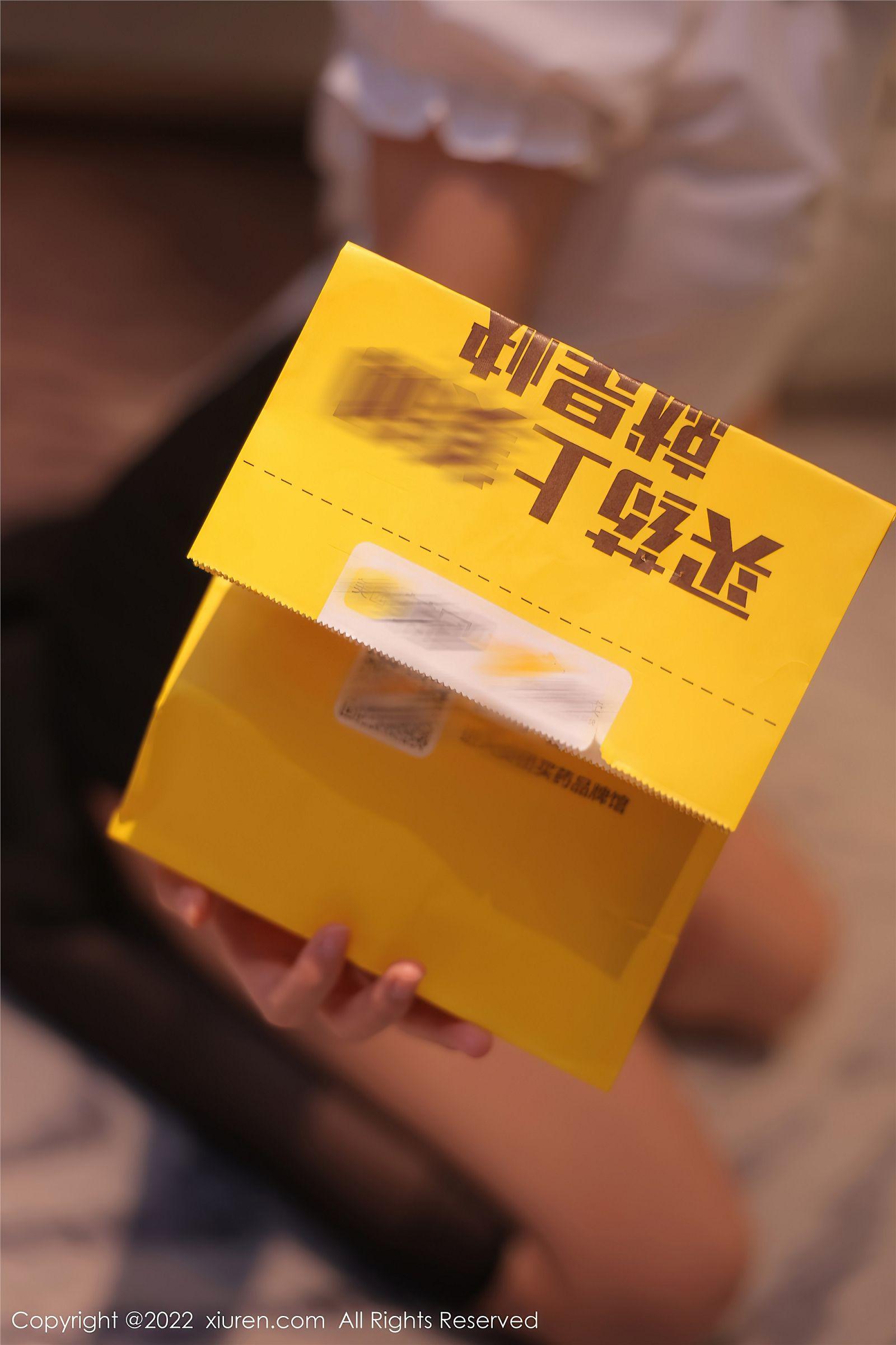 [XIUREN秀人网] 2022.10.13 NO.5702 美羊羊_p064