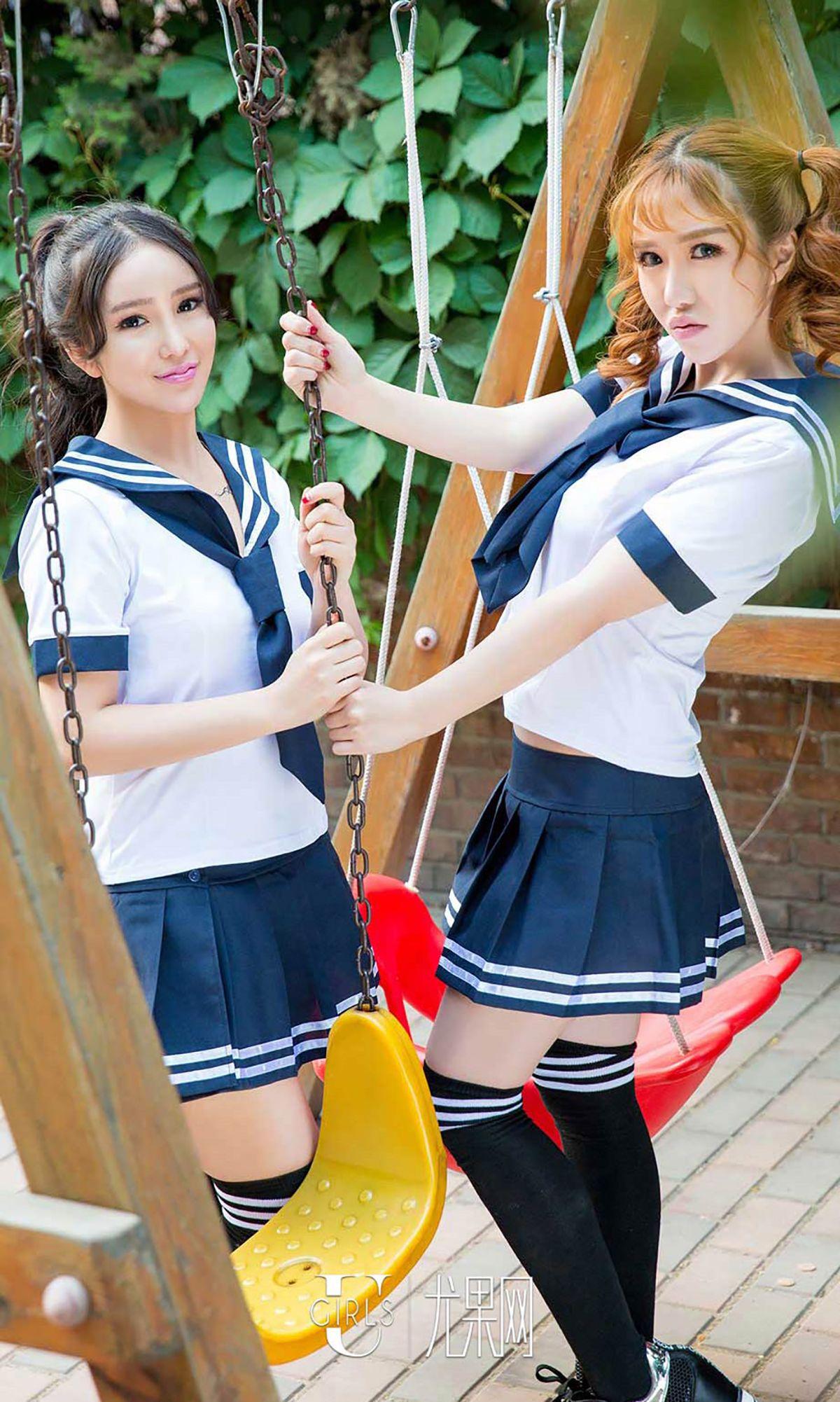 [爱尤物Ugirls] NO.354 韩恩熙&米娅 双生诱惑_p006