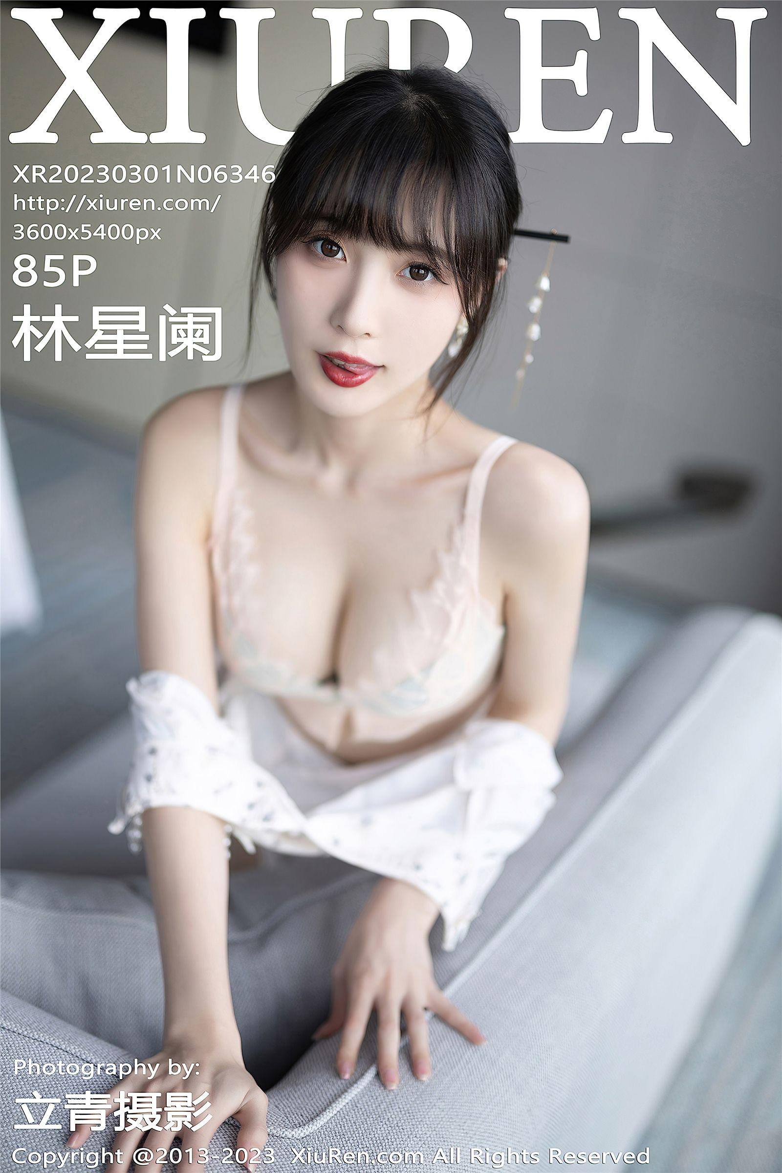 [XIUREN秀人网] 2023.03.01 NO.6346 林星阑_p085