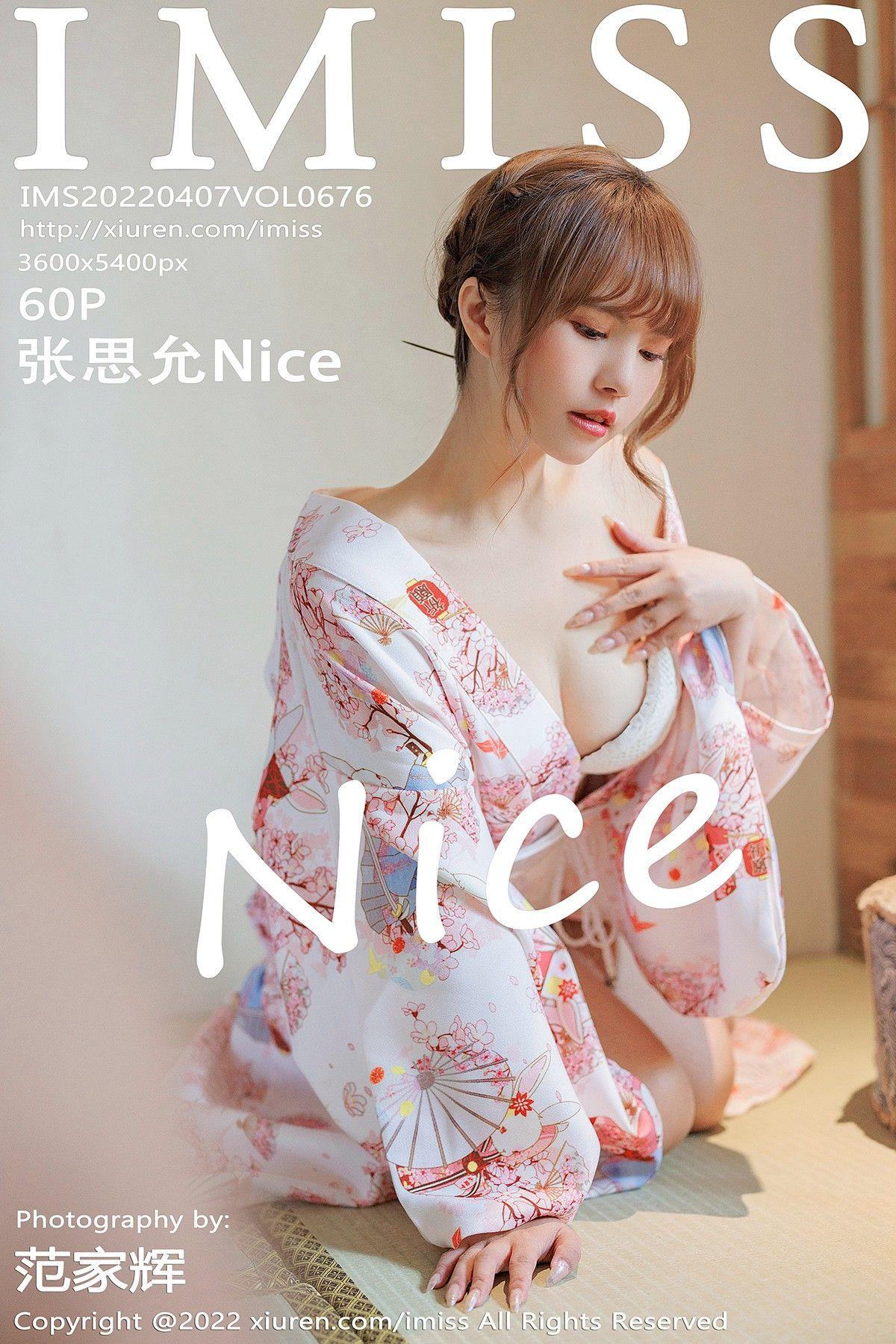 [IMISS爱蜜社] 2022.04.07 NO.676 张思允Nice_p054