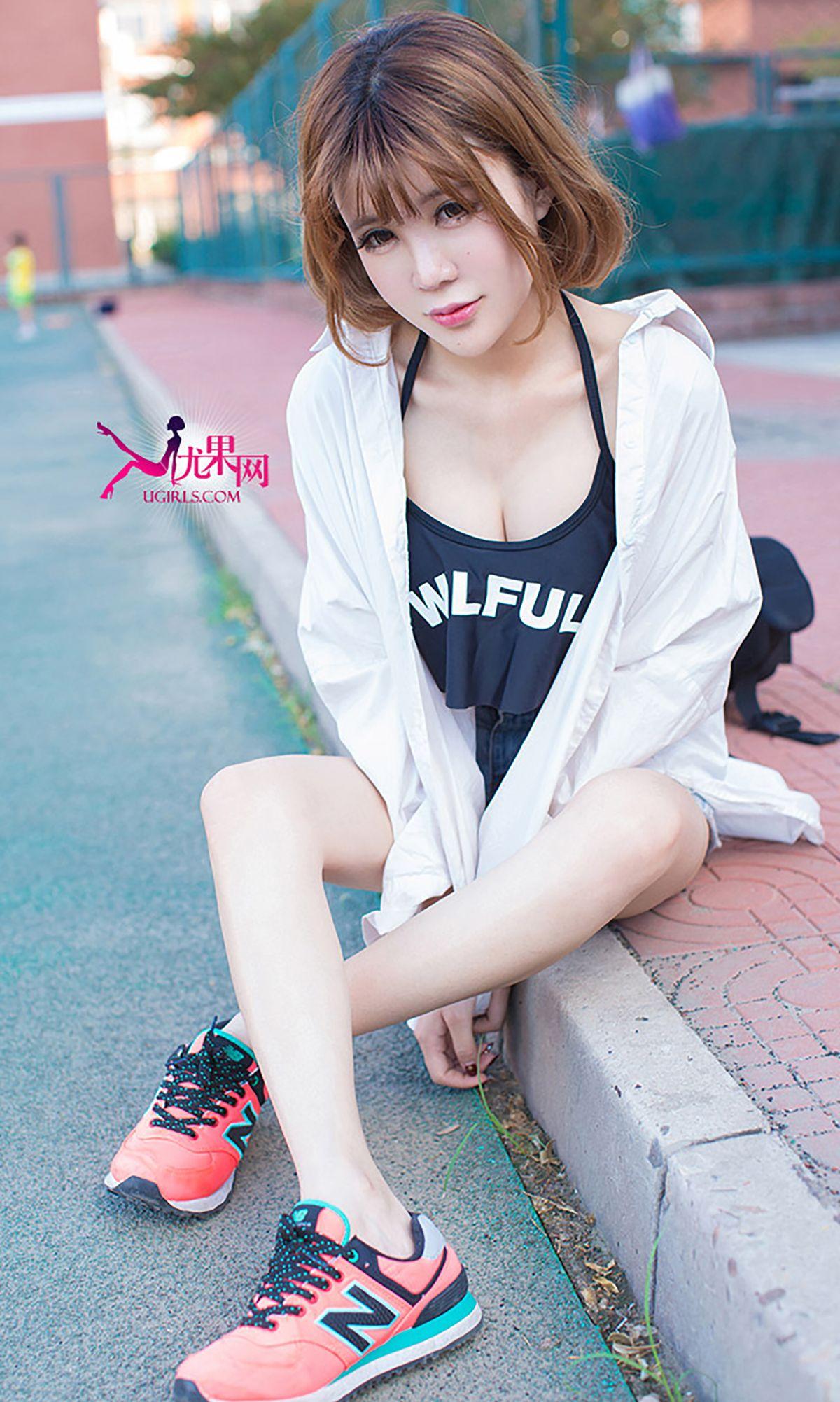 [爱尤物Ugirls] NO.054 Alin 阳光在边缘 明媚的笑脸_p038
