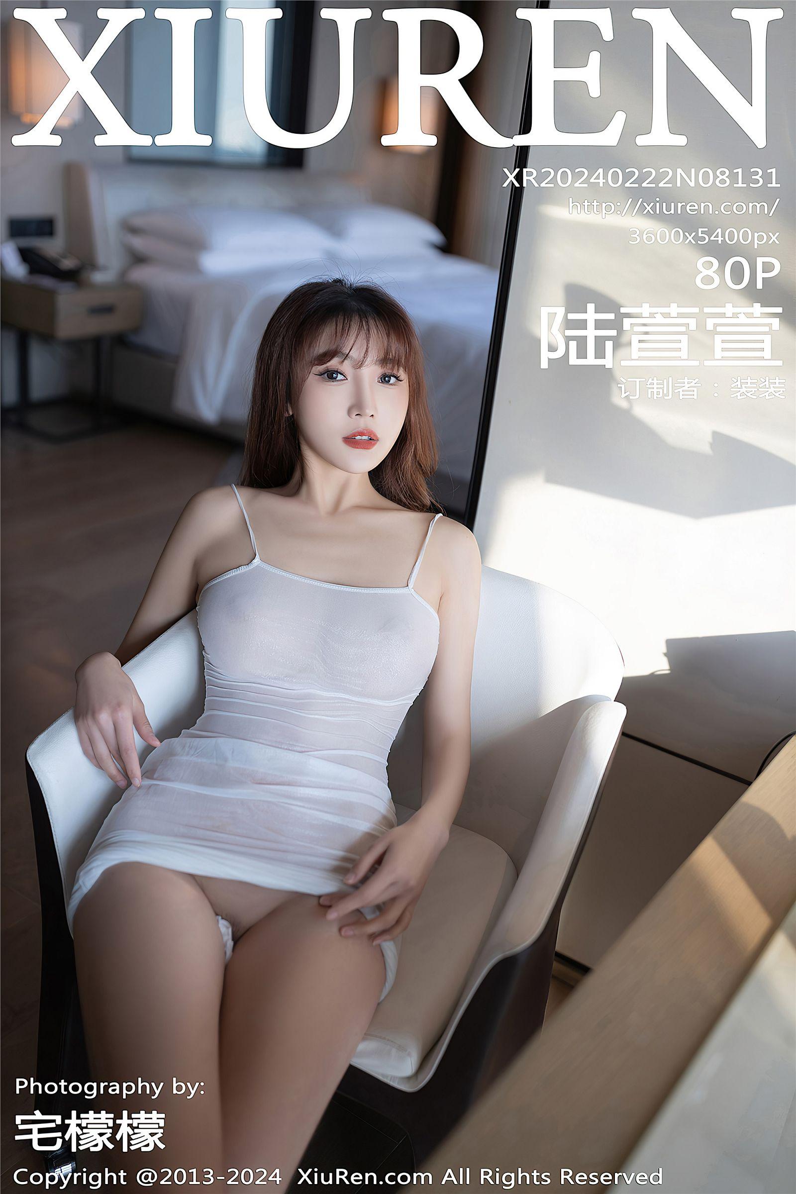 [XIUREN秀人网] 2024.02.22 NO.8131 陆萱萱_p081