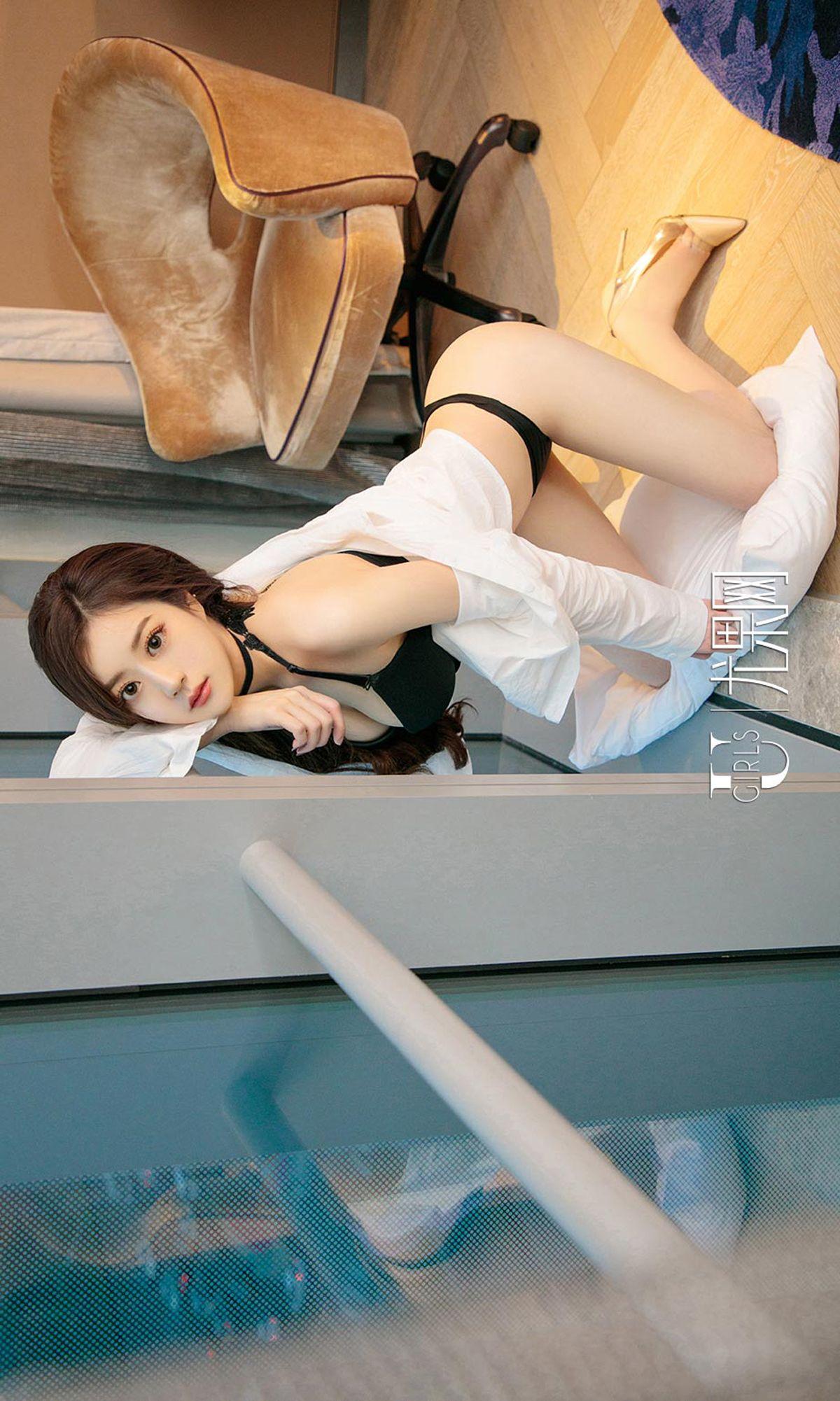 [爱尤物Ugirls] NO.1252 妮可_p029