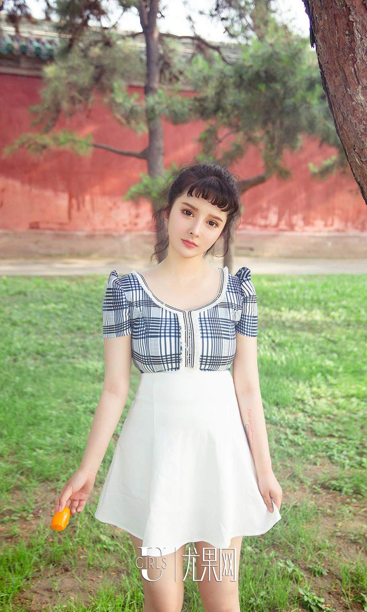 [爱尤物Ugirls] NO.1111 杨漫妮_p004
