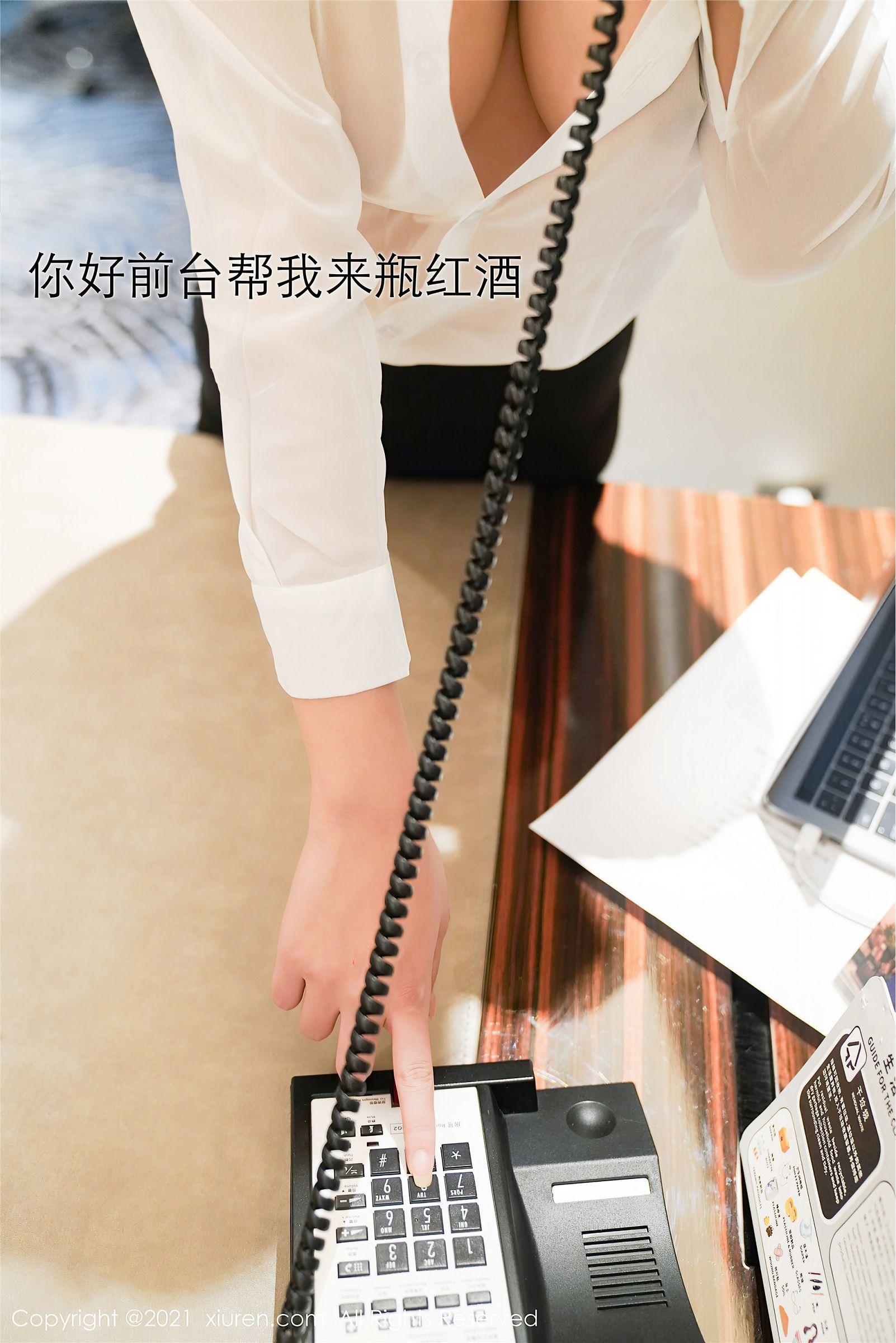 [XIUREN秀人网] 2021.03.04 NO.3164 萌奈子_p004