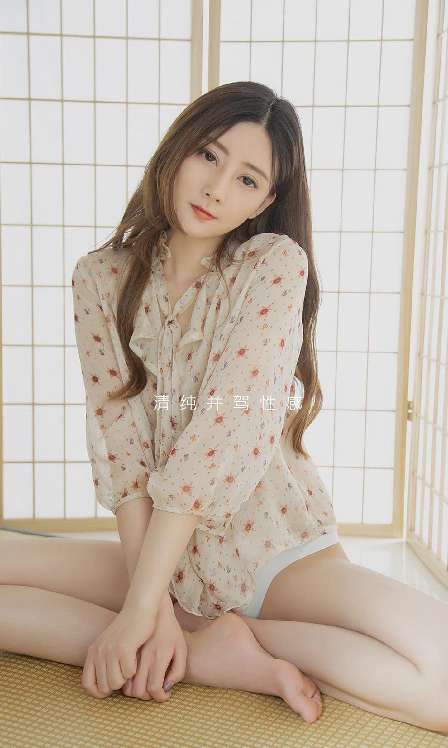 [Ugirls爱尤物] NO.1521 小熙_p004