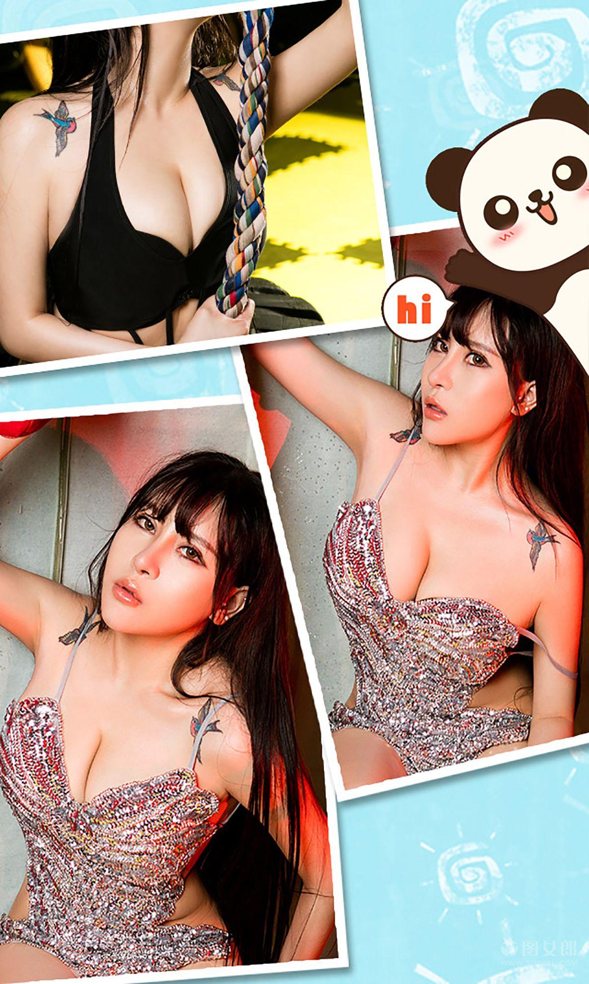 [爱尤物Ugirls] NO.330 杨佩 出拳女郎_p023