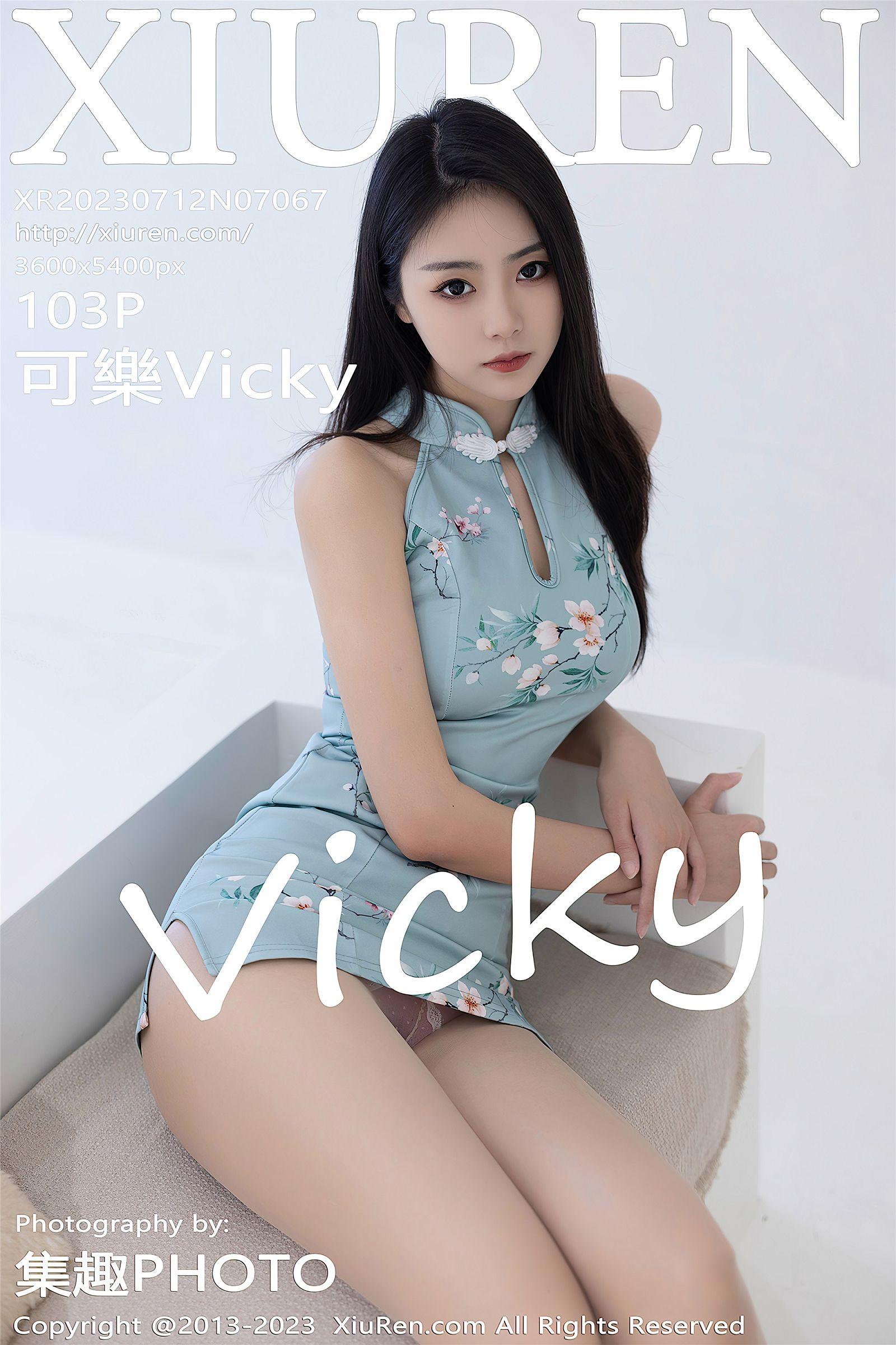 [XIUREN秀人网] 2023.07.12 NO.7067 可樂Vicky 丝袜_p067