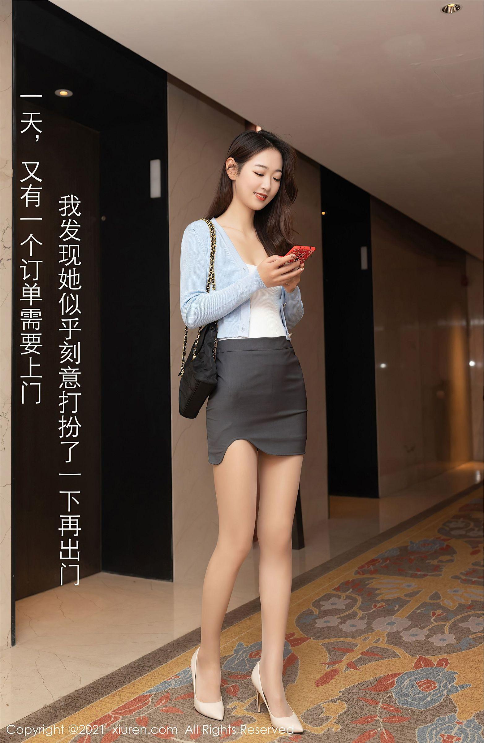 [XIUREN秀人网] 2021.01.29 NO.3061 模特合集_p012