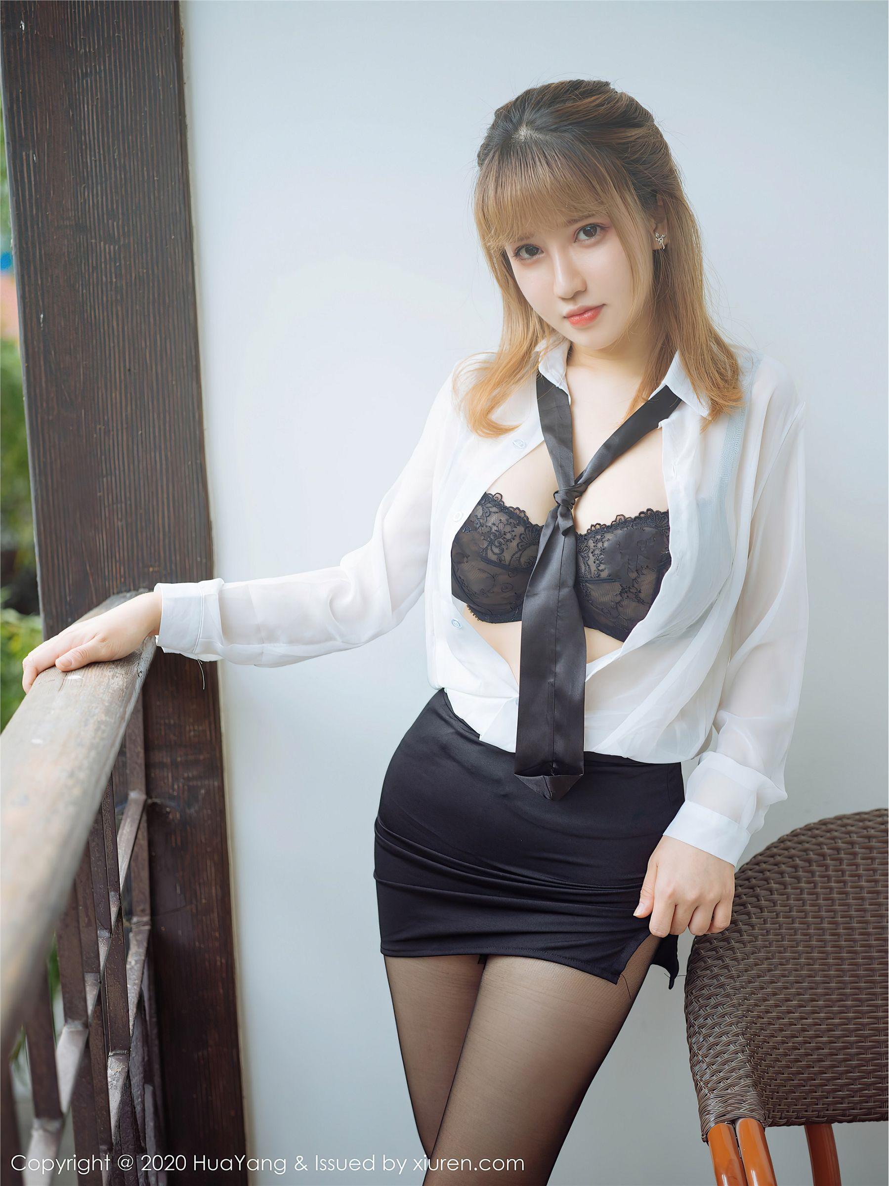 [HuaYang花漾] 2020.11.09 NO.316 周大萌_p007