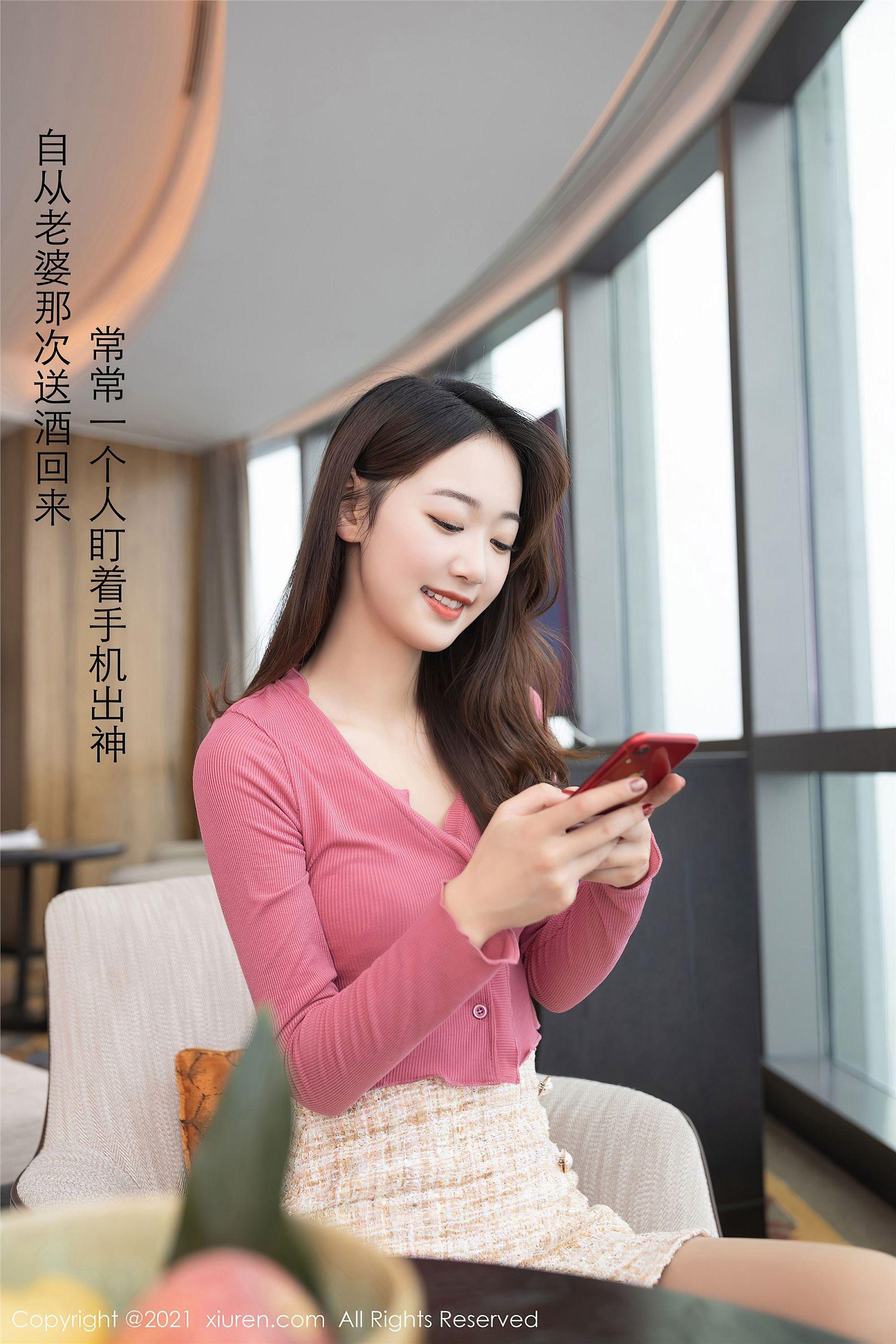 [XIUREN秀人网] 2021.01.29 NO.3061 模特合集_p016