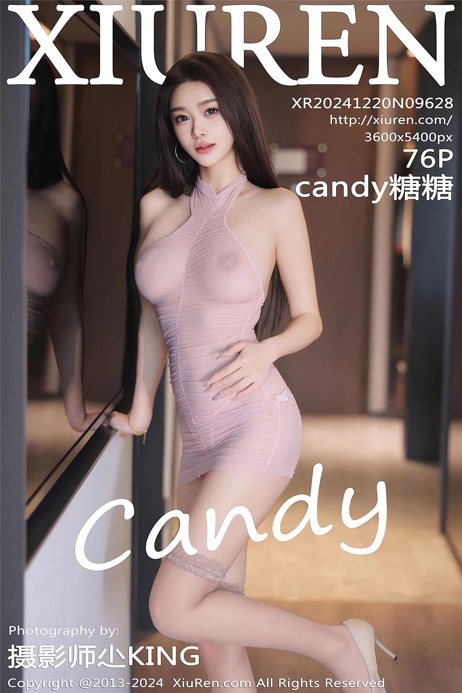 [XIUREN秀人网] 2024.12.20 NO.9628 Candy糖糖_p077