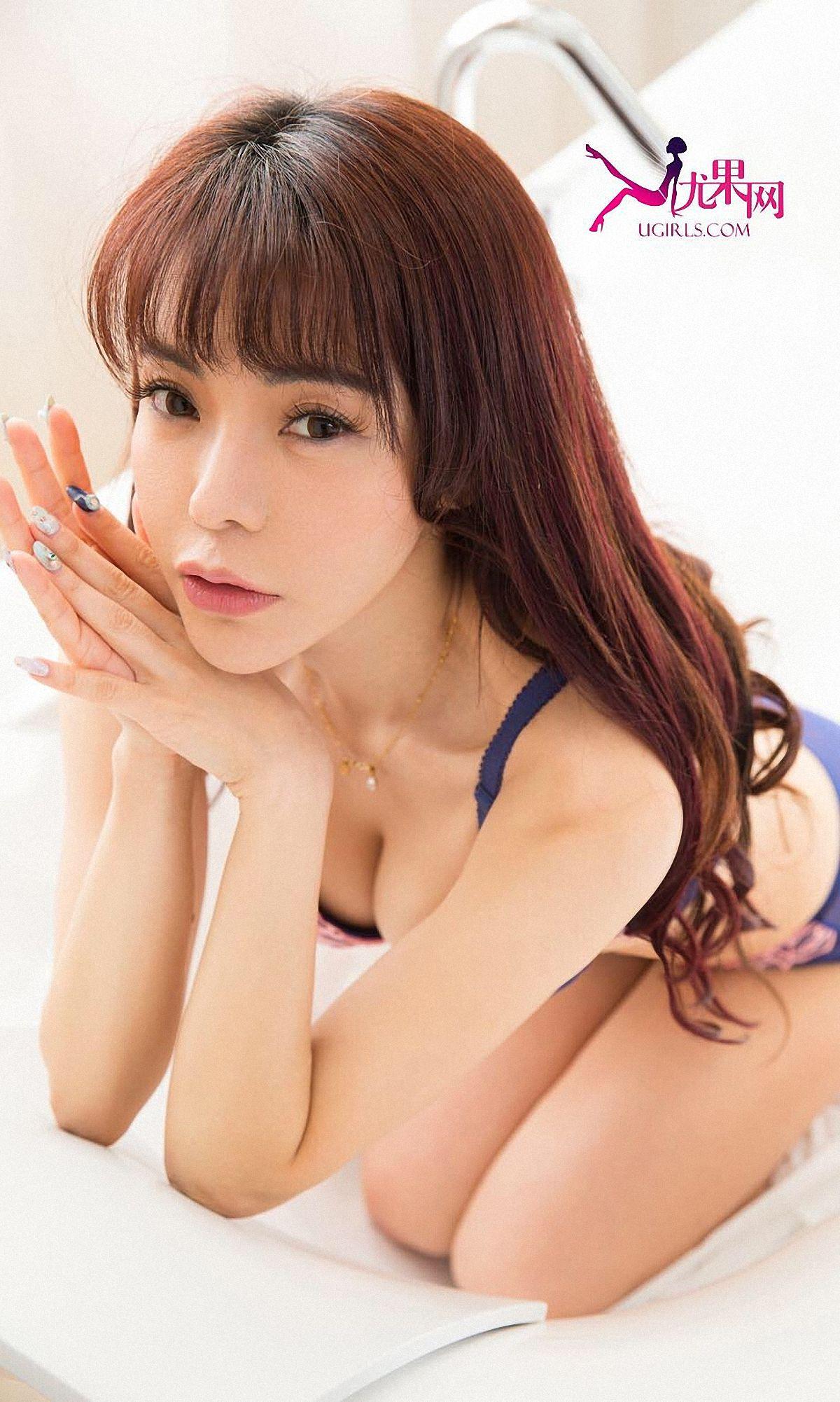 [爱尤物Ugirls] NO.167 赵芊羽_p022