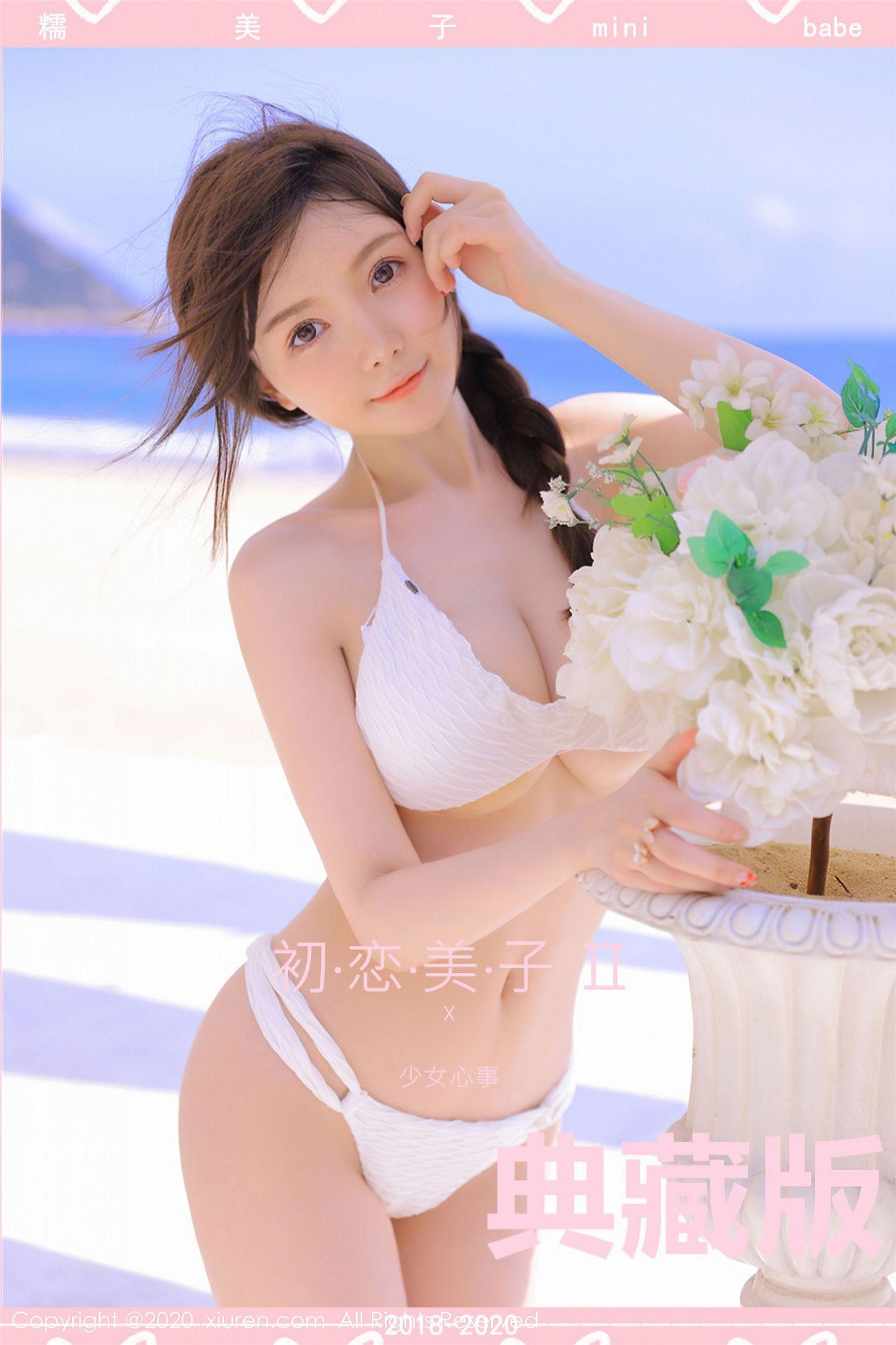 [XIUREN秀人网] 2020.09.02 NO.2517 糯美子Mini_p082