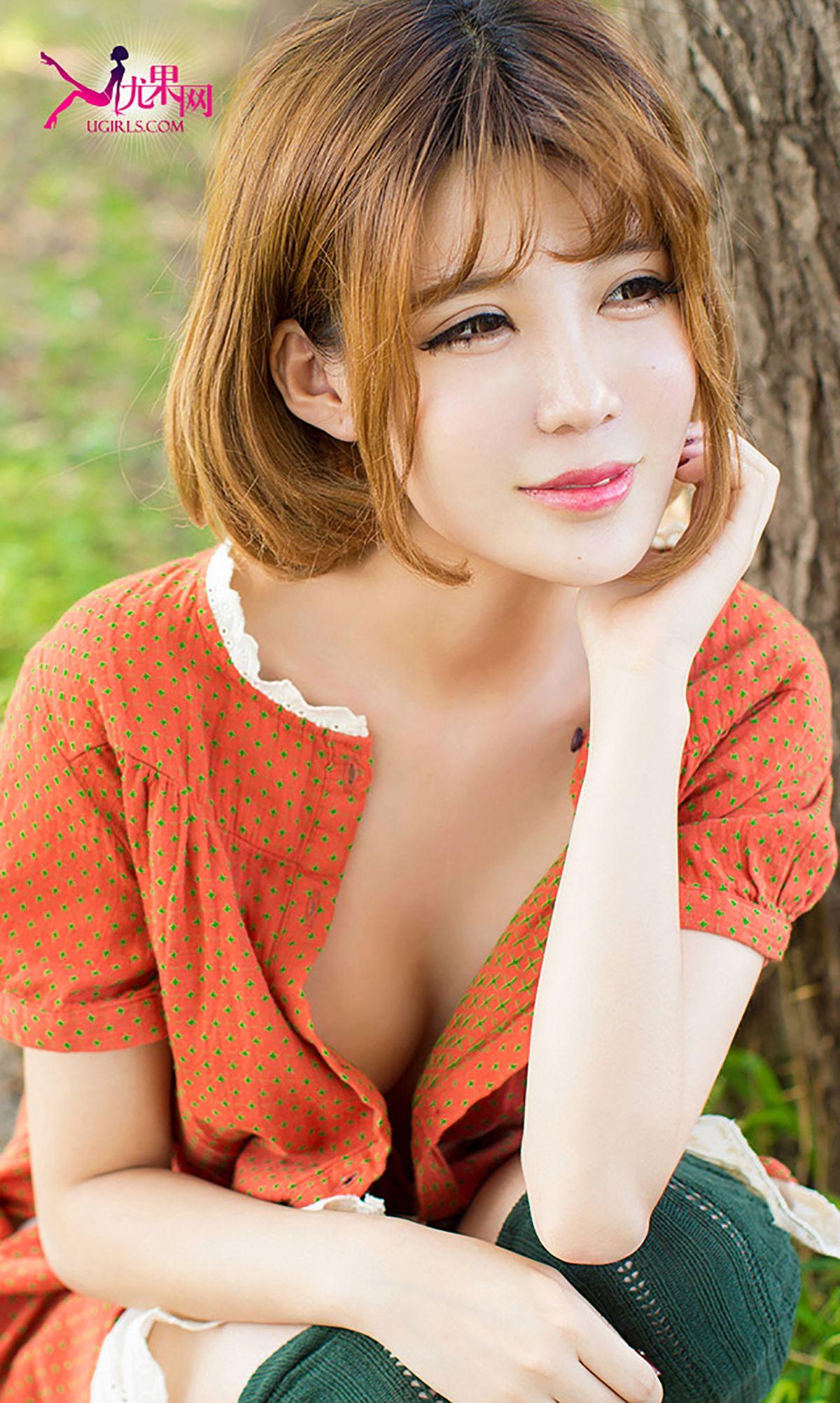 [爱尤物Ugirls] NO.054 Alin 阳光在边缘 明媚的笑脸_p027