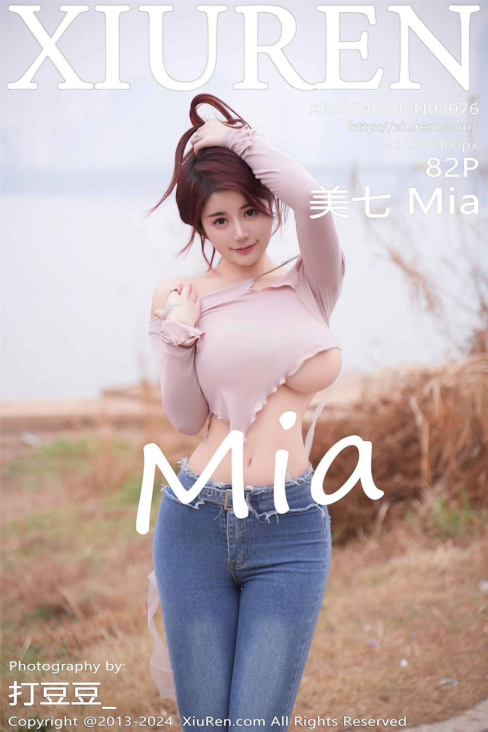 [XIUREN秀人网] 2024.02.06 NO.8076 美七Mia_p083