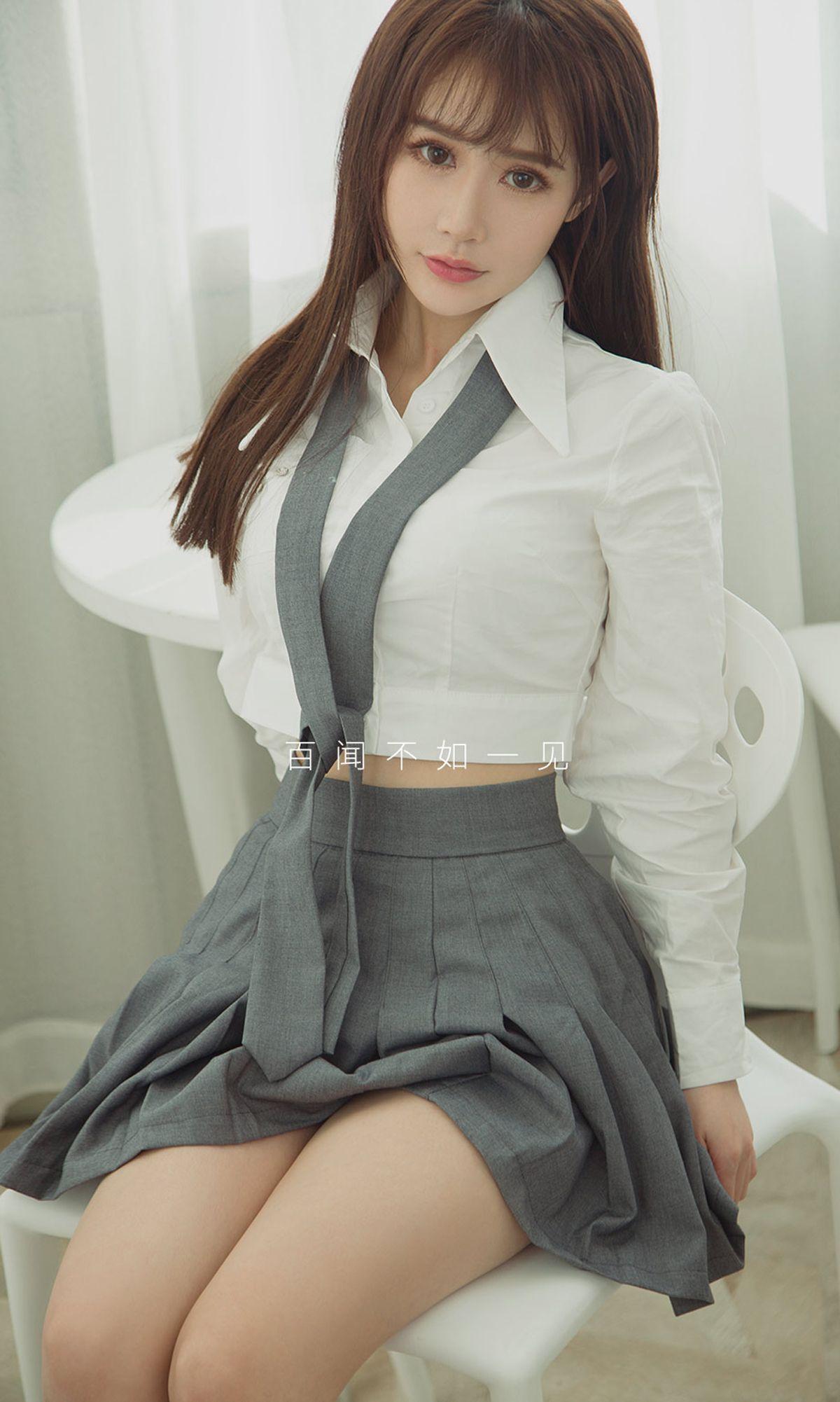 [Ugirls爱尤物] NO.1763 百见如故_p007