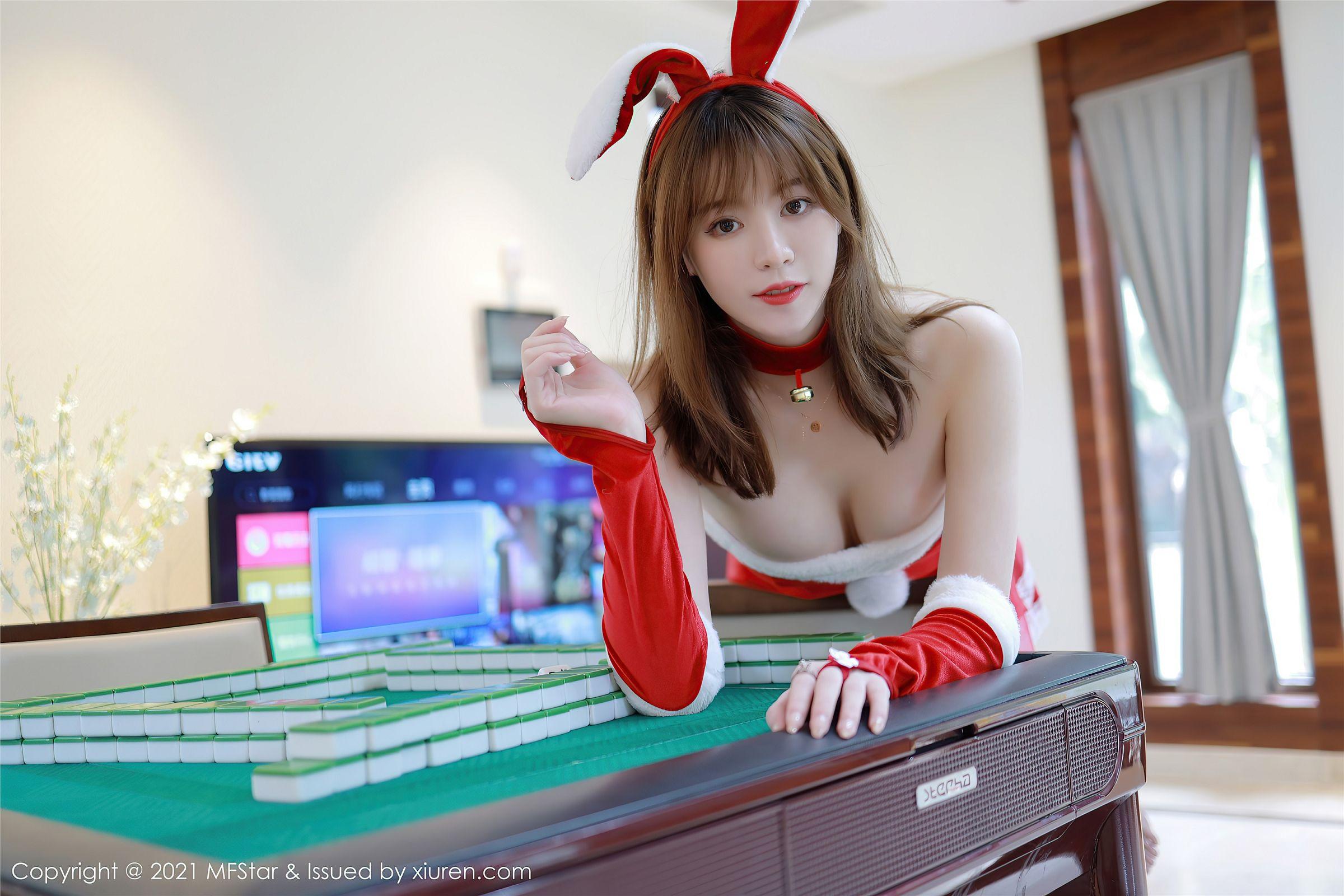 [MFStar模范学院] 2021.01.13 NO.438 yoo优优_p037