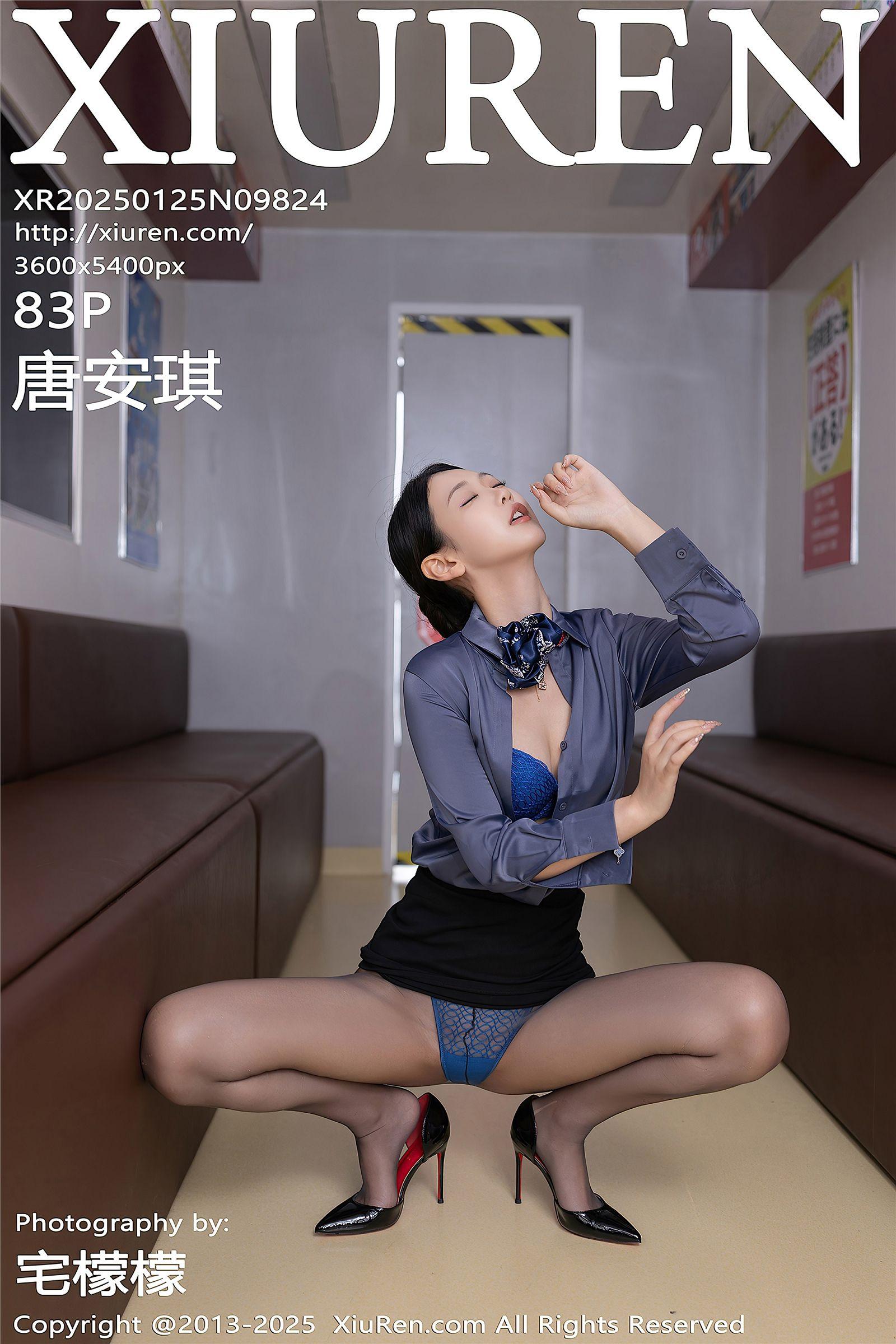 [XIUREN秀人网] 2025.01.25 NO.9824 唐安琪_p083