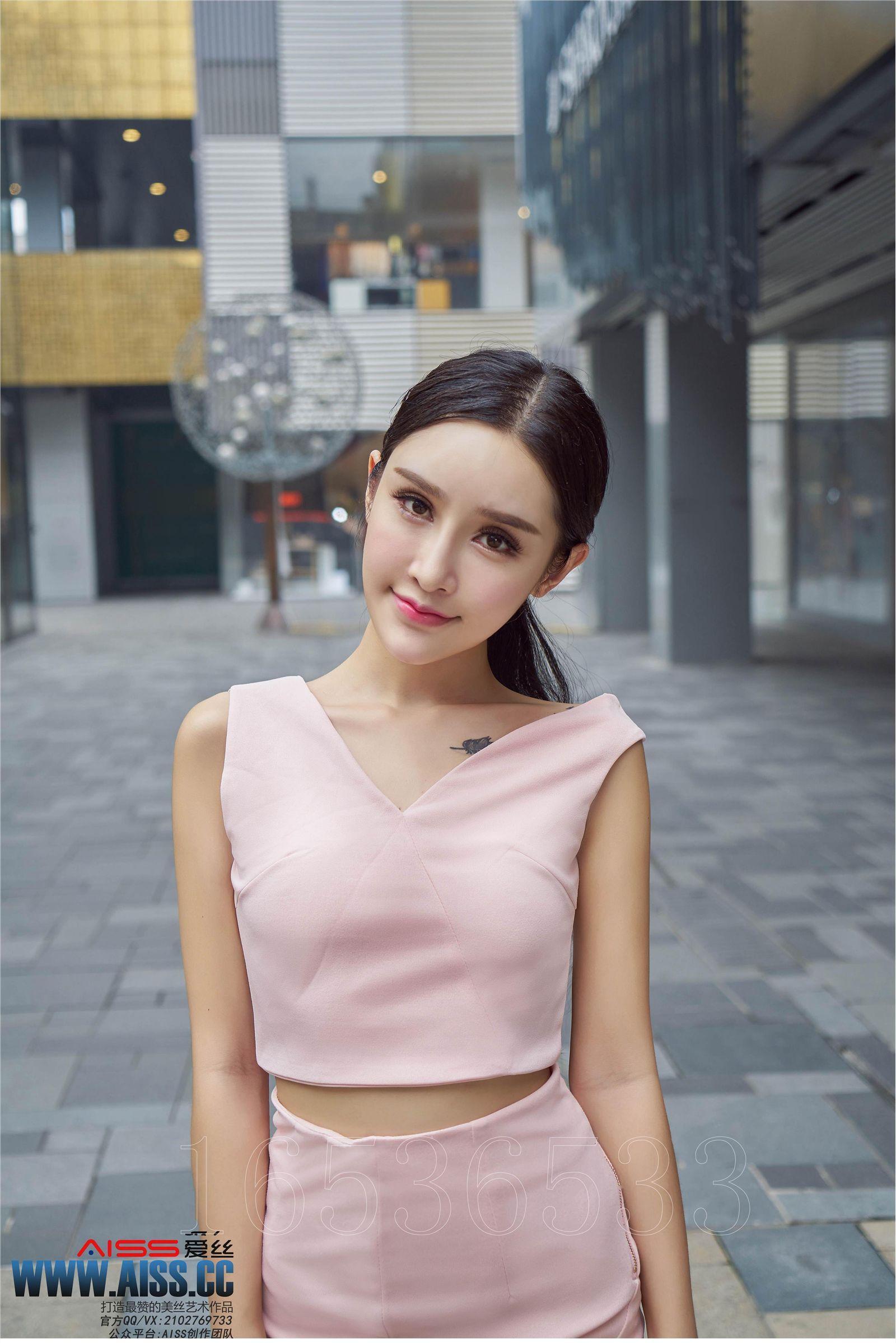 [AISS爱丝钻石] 丝袜美腿外拍 4108 欣杨 街角美人_p101