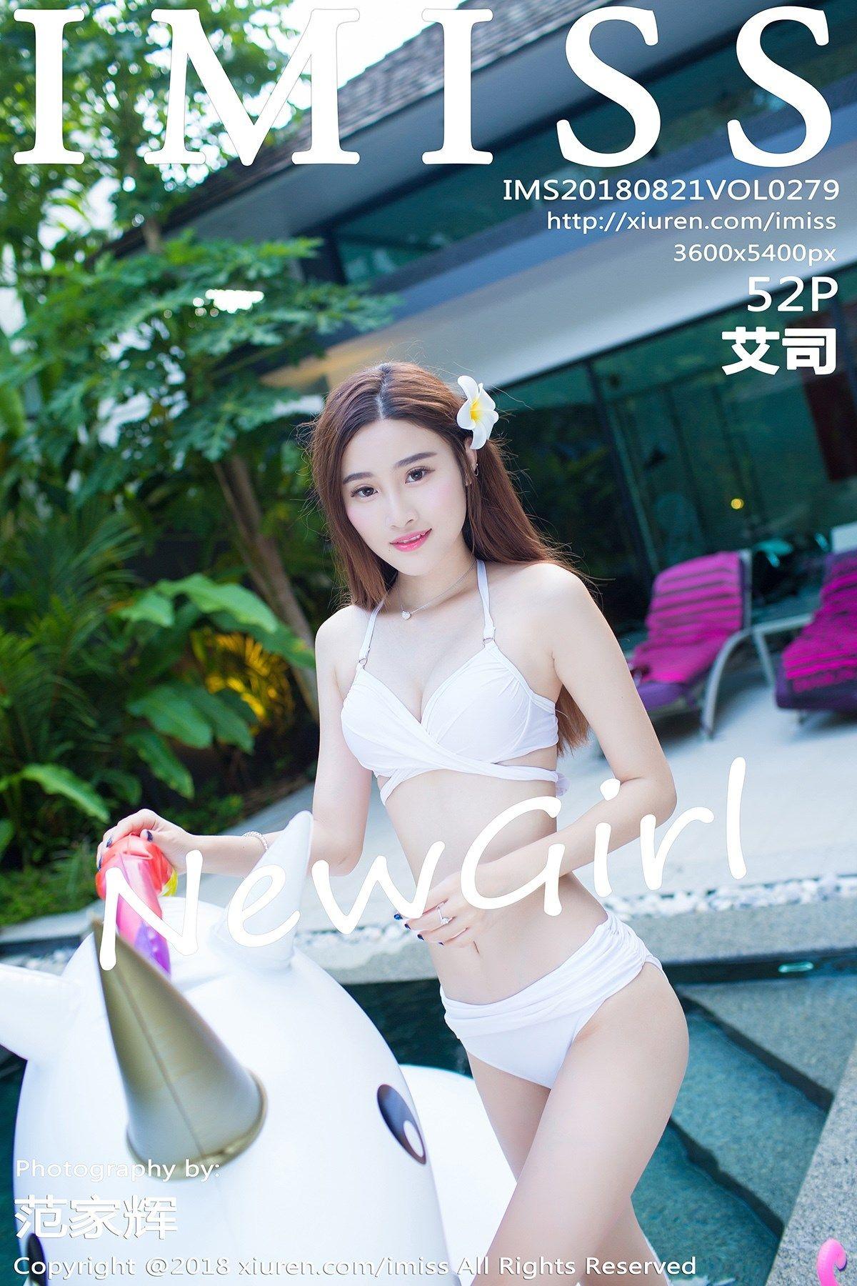 [IMISS爱蜜社美女] 2018.08.21 VOL.279 艾司_p049