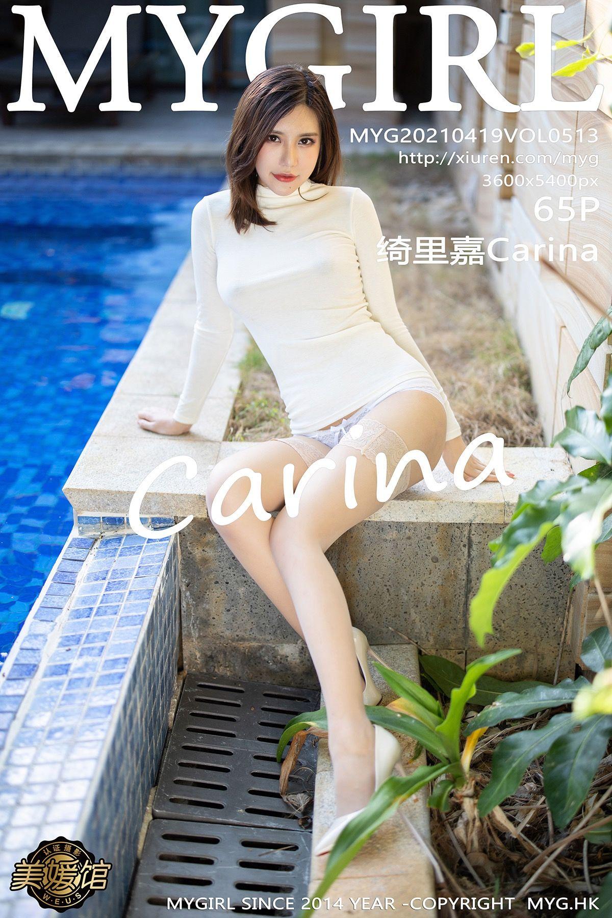 [MYGIRL美媛馆] 2021.04.19 NO.513 绮里嘉Carina_p060